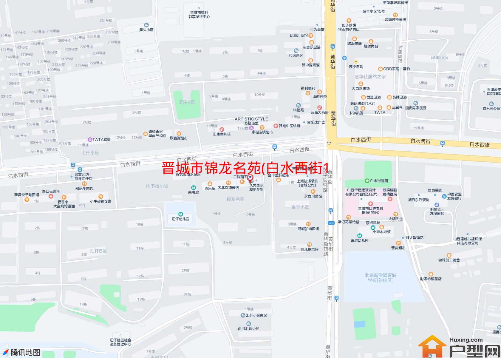 锦龙名苑(白水西街1188号)小区 - 户型网