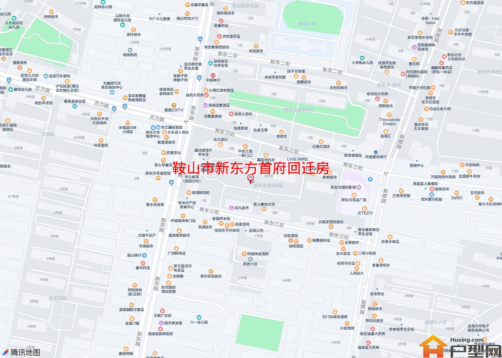 新东方首府回迁房小区 - 户型网