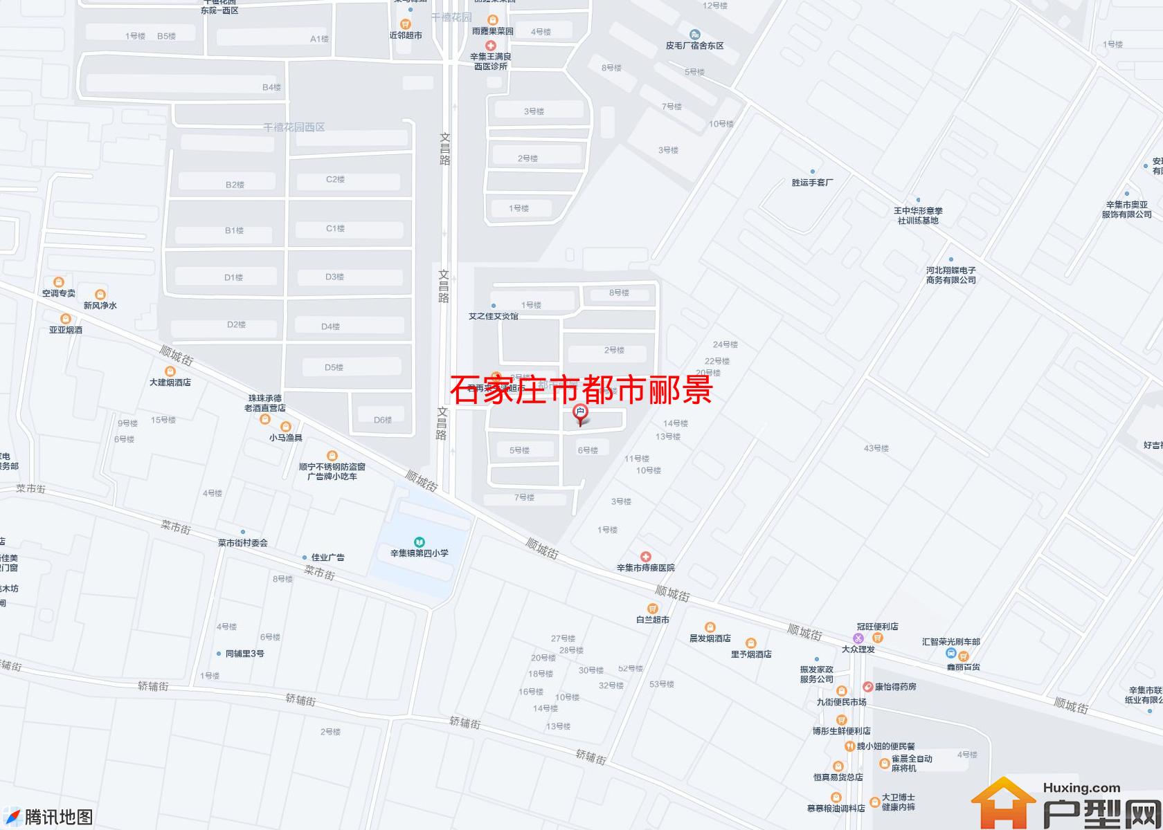 都市郦景小区 - 户型网