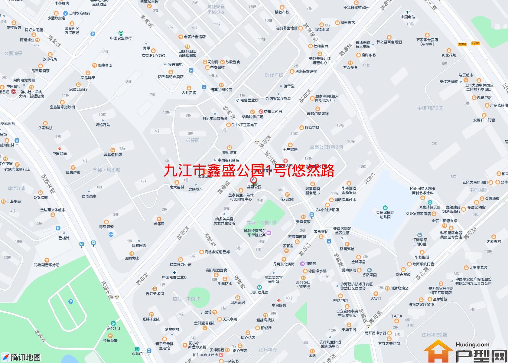 鑫盛公园1号(悠然路)小区 - 户型网