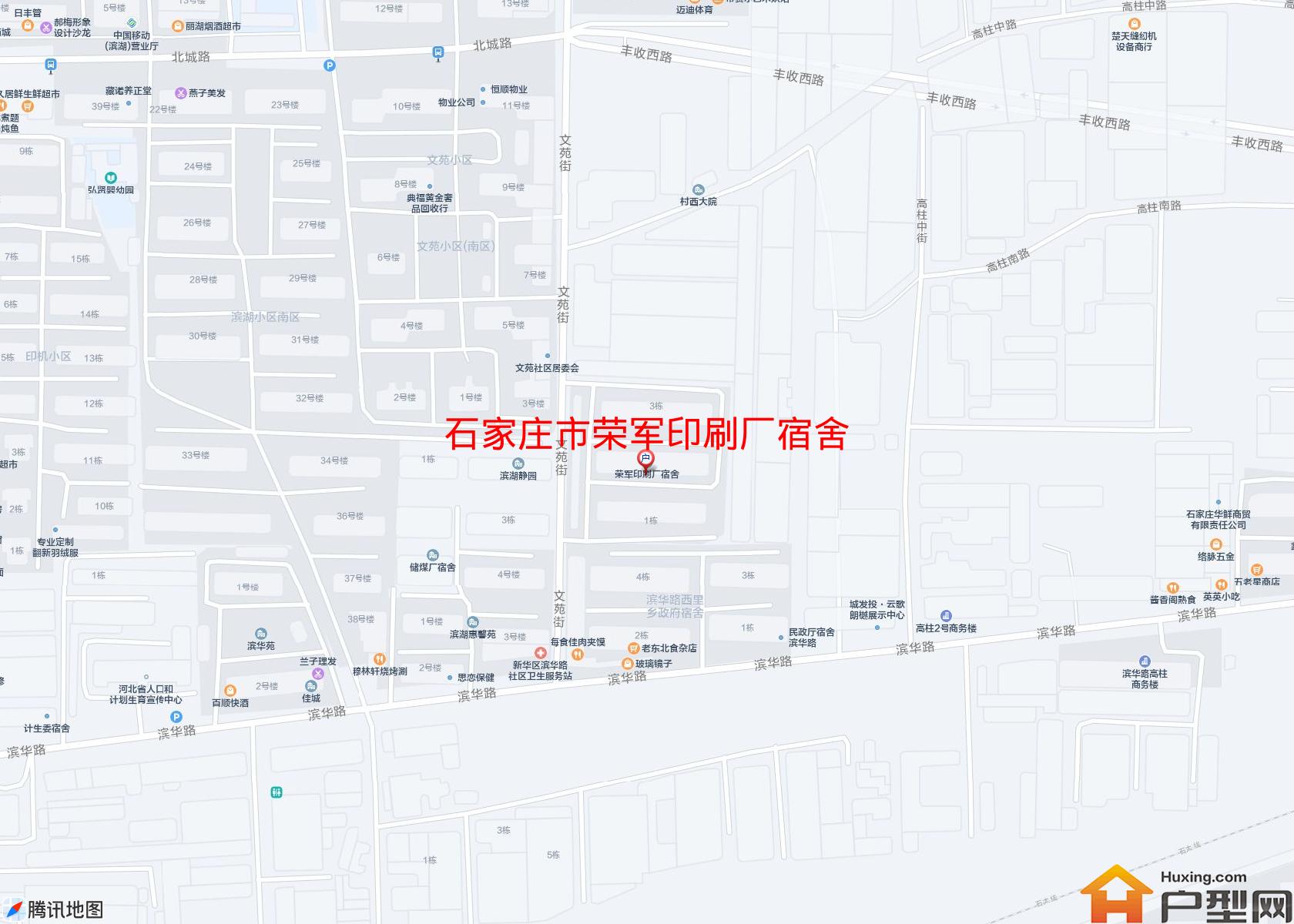 荣军印刷厂宿舍小区 - 户型网