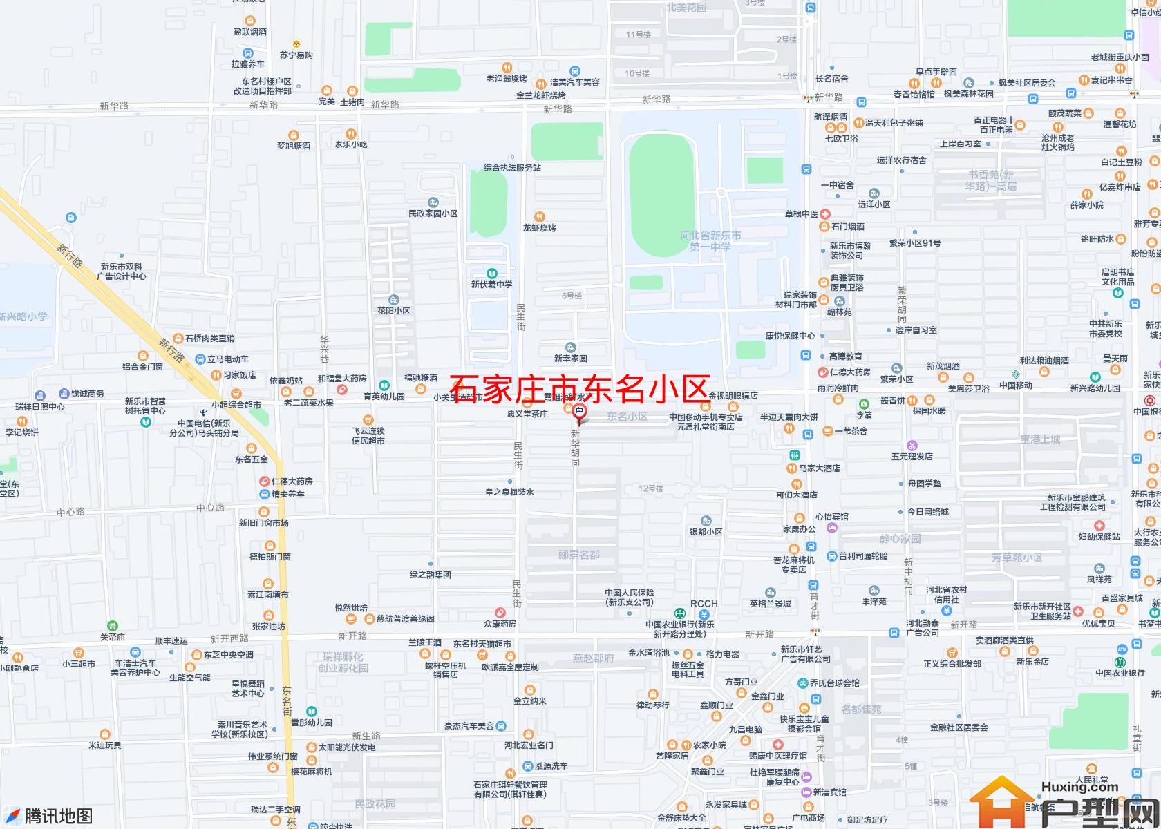 东名小区小区 - 户型网