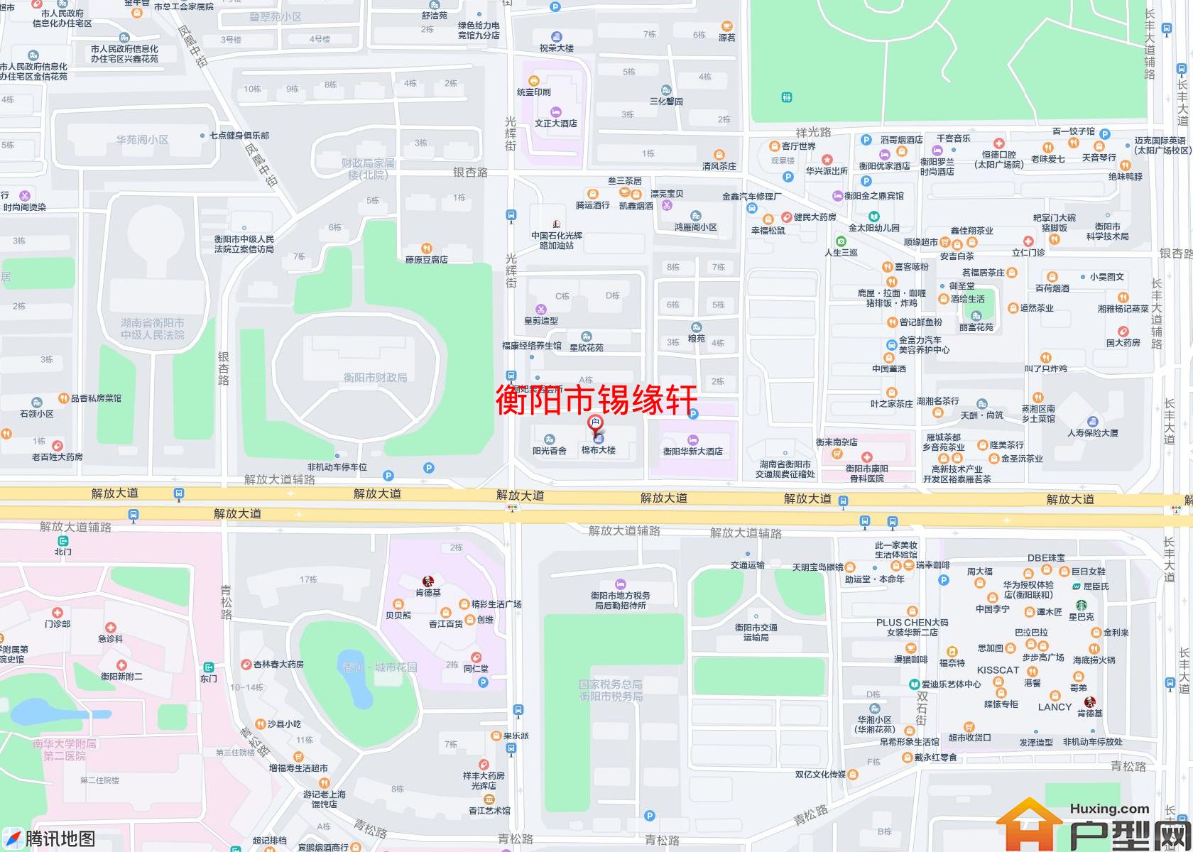锡缘轩小区 - 户型网