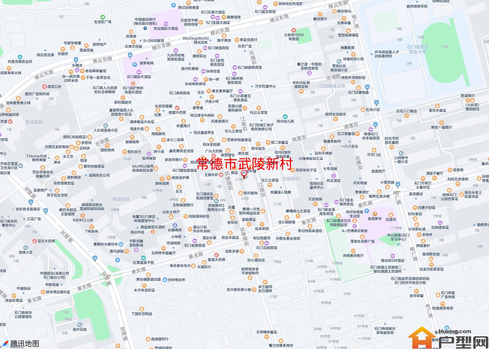 武陵新村小区 - 户型网