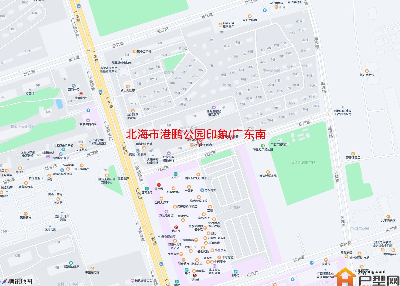 港鹏公园印象(广东南路139号)小区 - 户型网