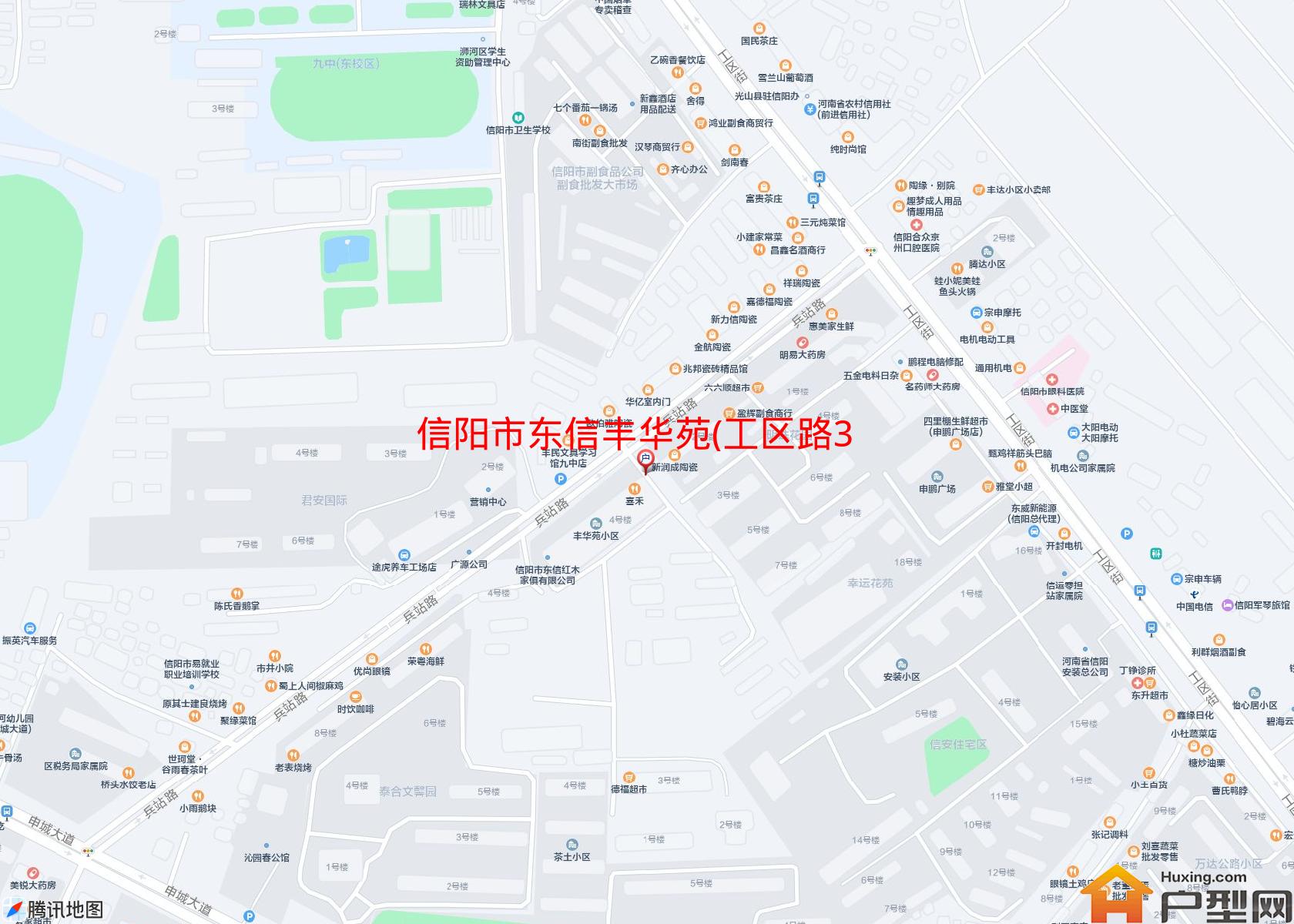 东信丰华苑(工区路311兵站)小区 - 户型网
