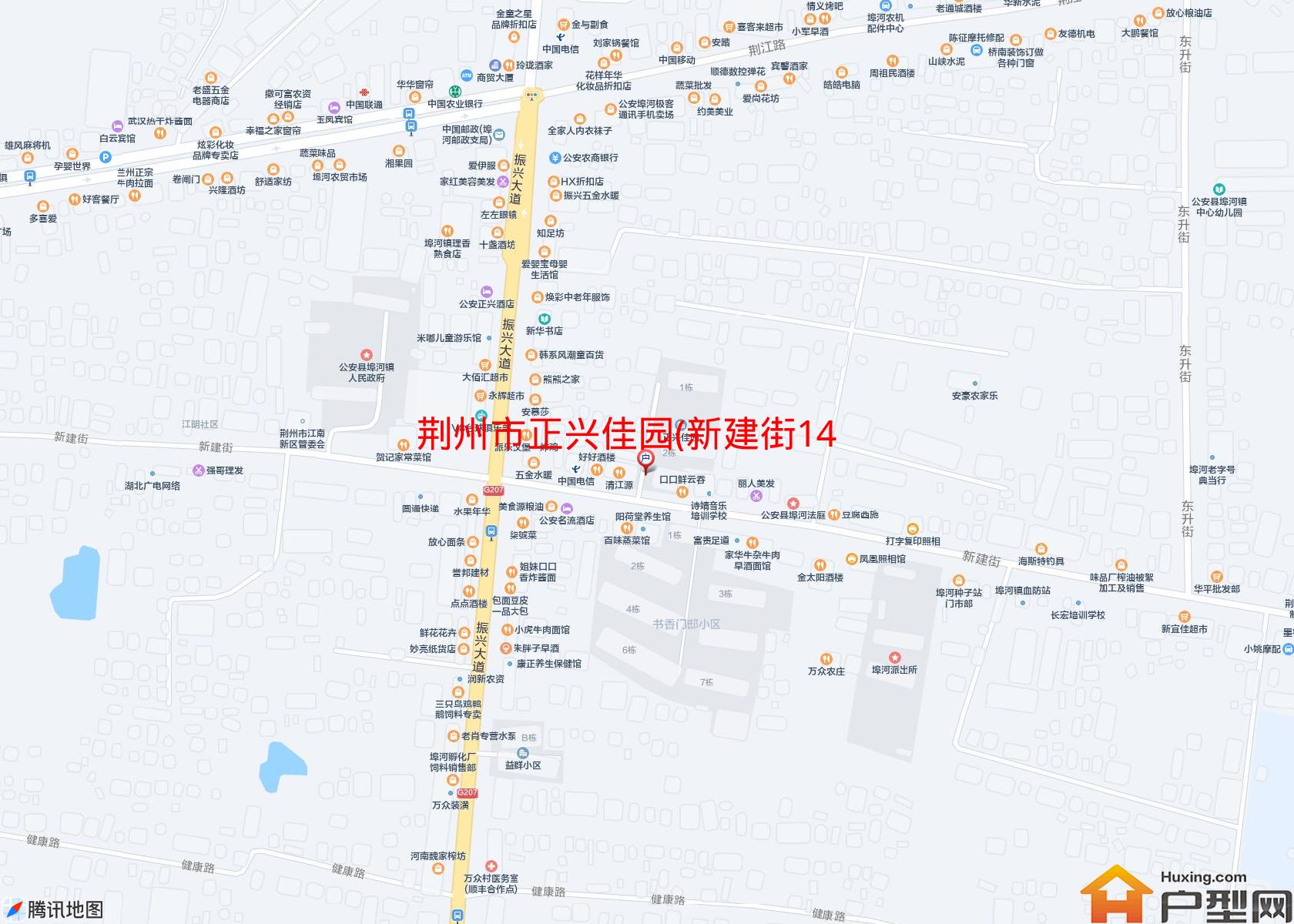 正兴佳园(新建街140号)小区 - 户型网
