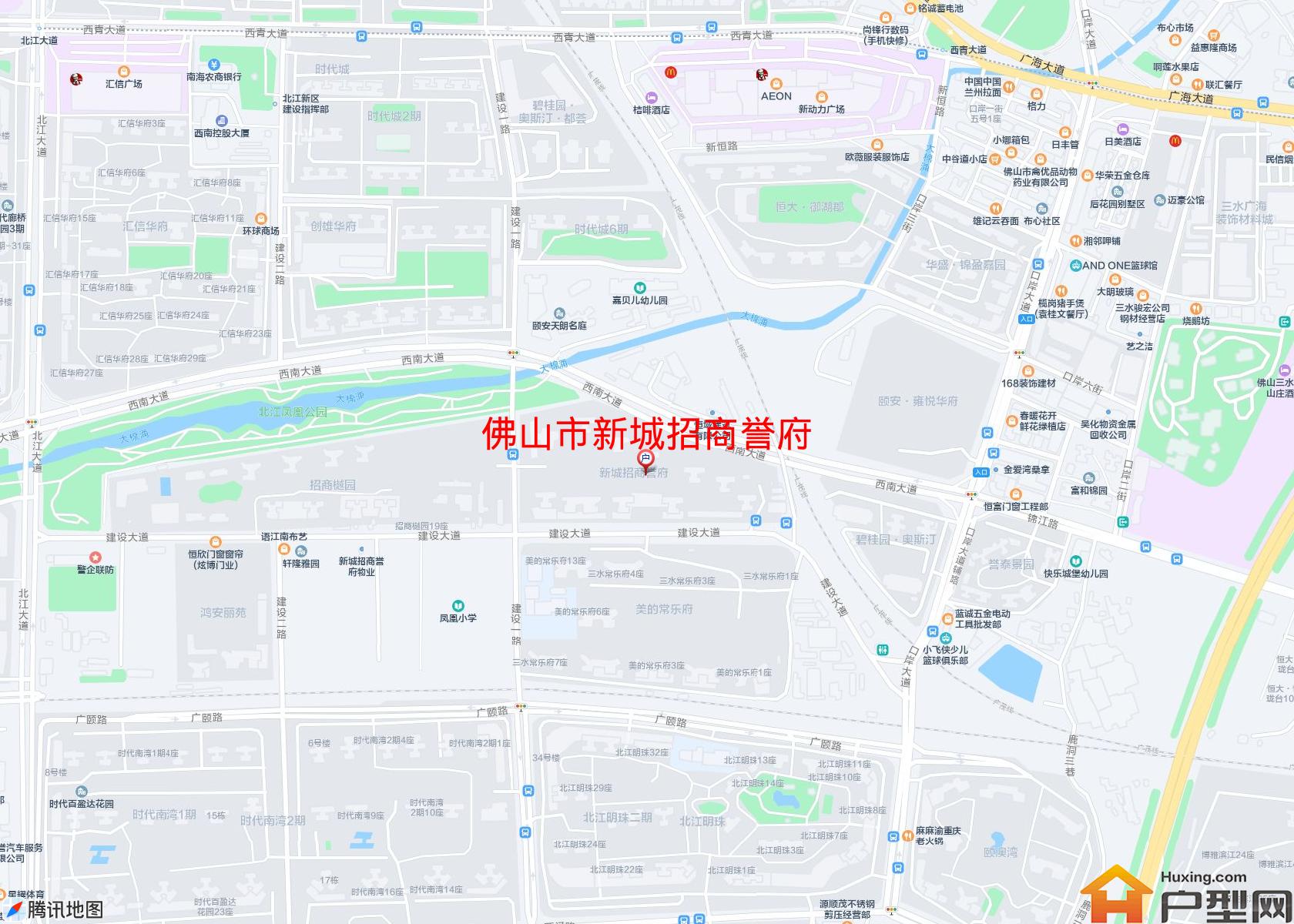 新城招商誉府小区 - 户型网