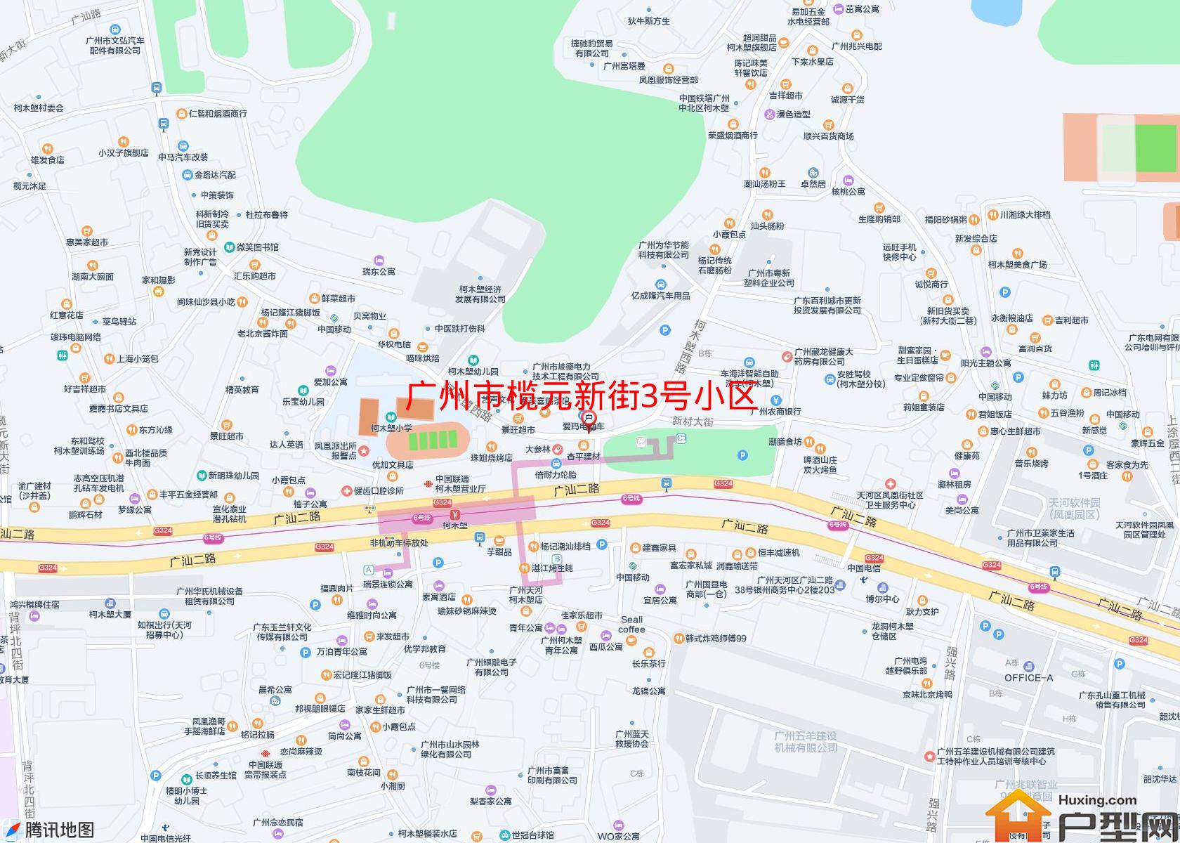 榄元新街3号小区小区 - 户型网