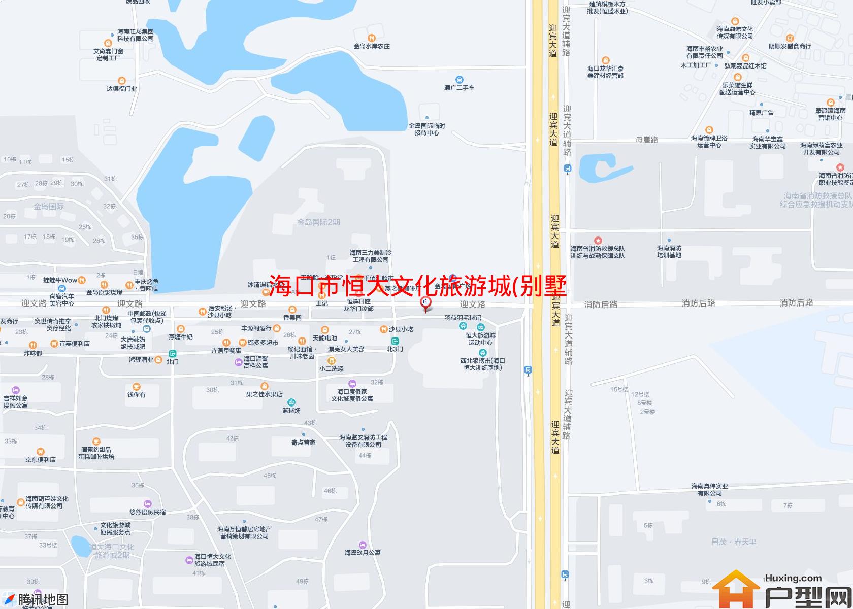 恒大文化旅游城(别墅)小区 - 户型网