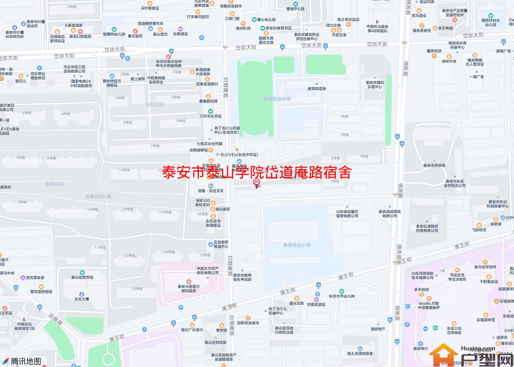 泰山学院岱道庵路宿舍区小区 - 户型网