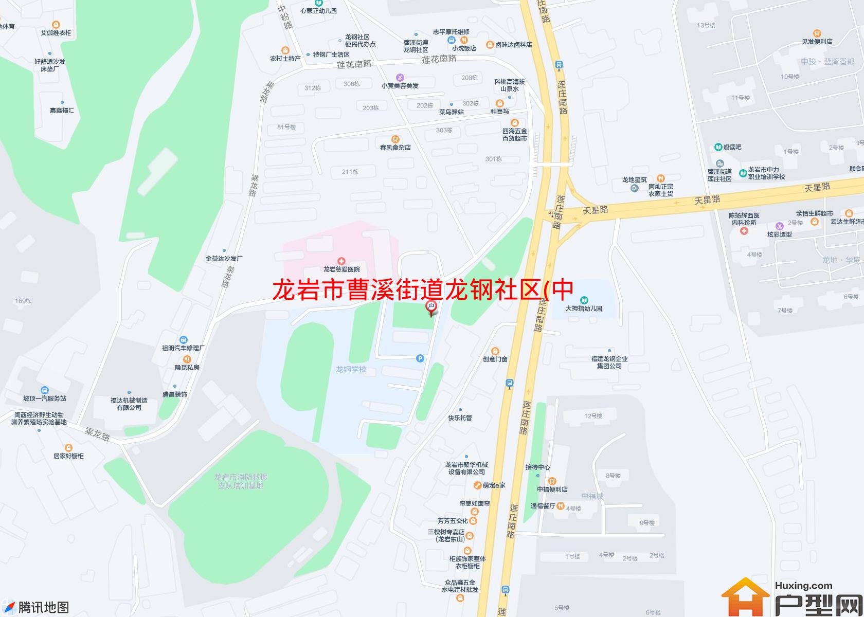 曹溪街道龙钢社区(中粉路125号)小区 - 户型网