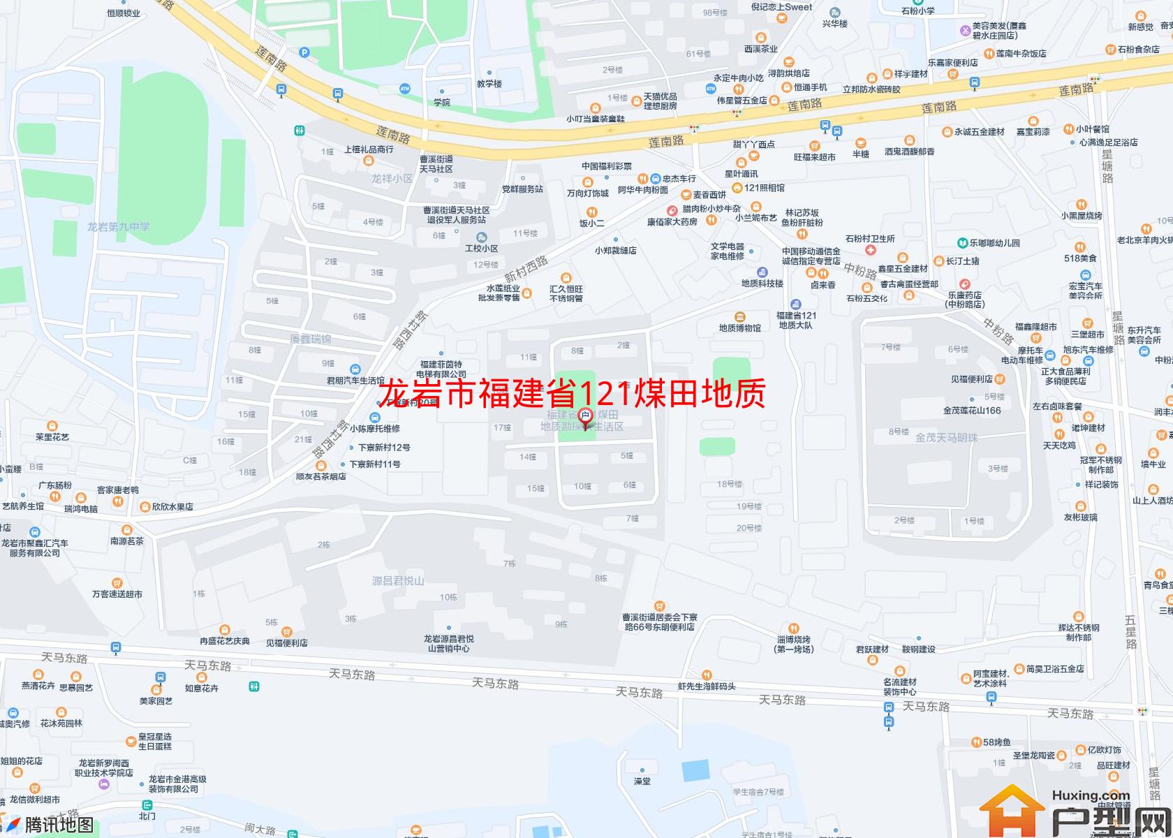 福建省121煤田地质勘探队生活区(新村西路28号)小区 - 户型网