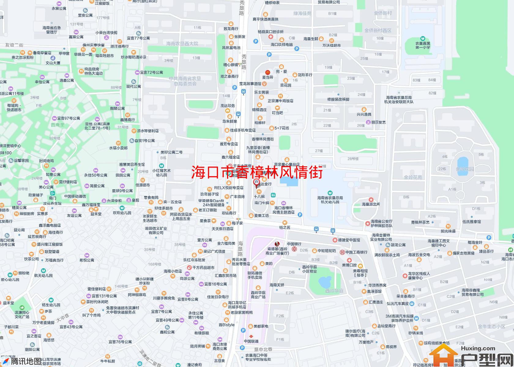 香樟林风情街小区 - 户型网