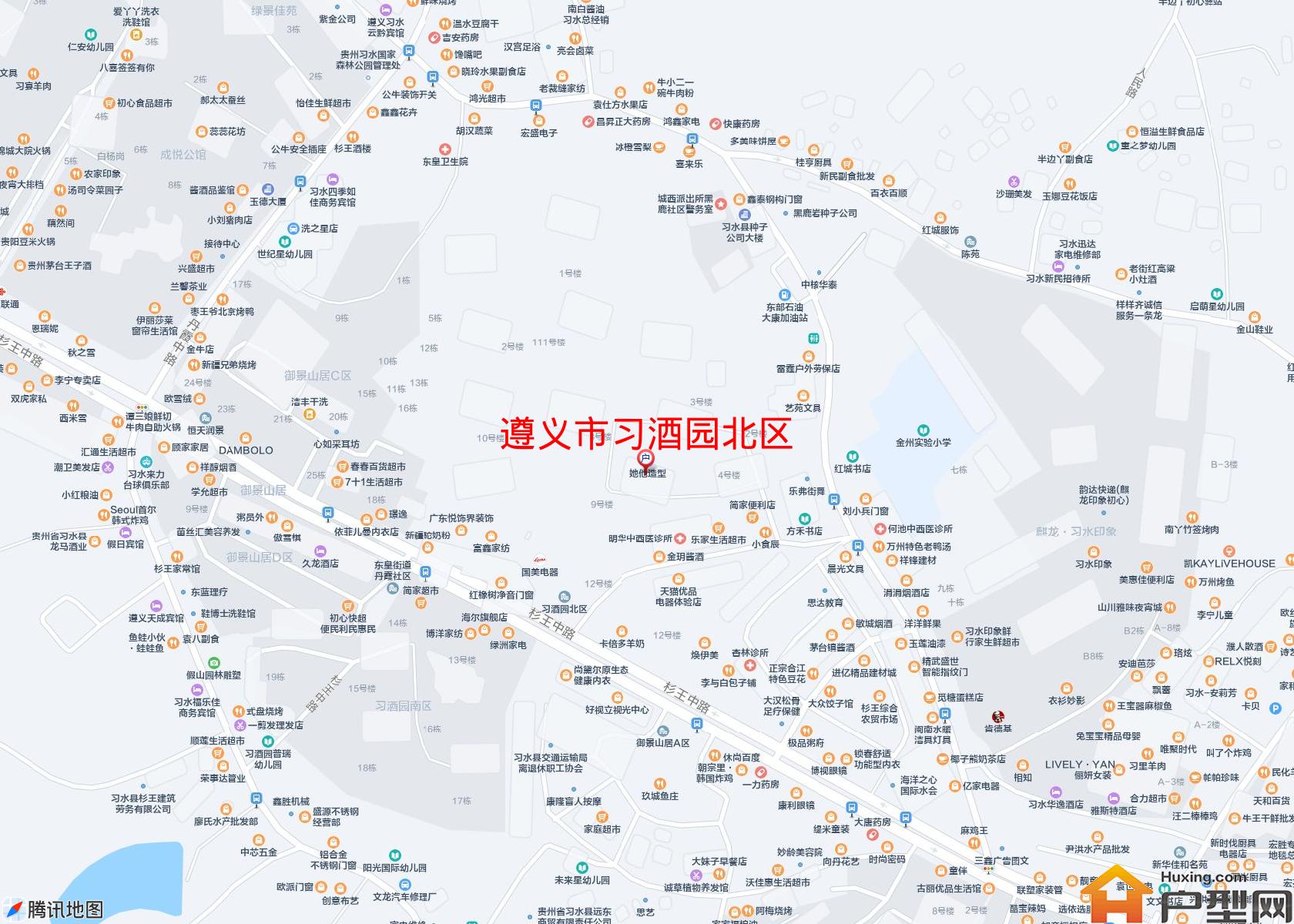习酒园北区小区 - 户型网