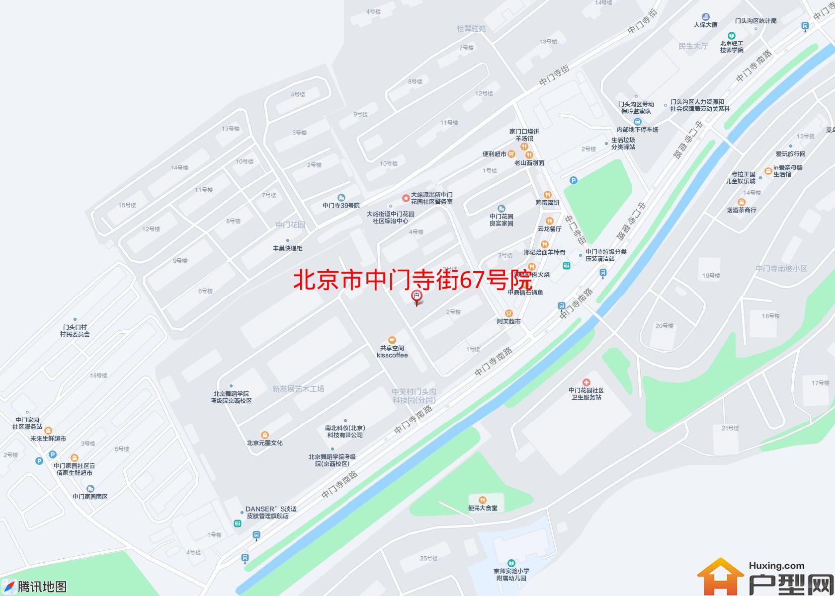 中门寺街67号院小区 - 户型网