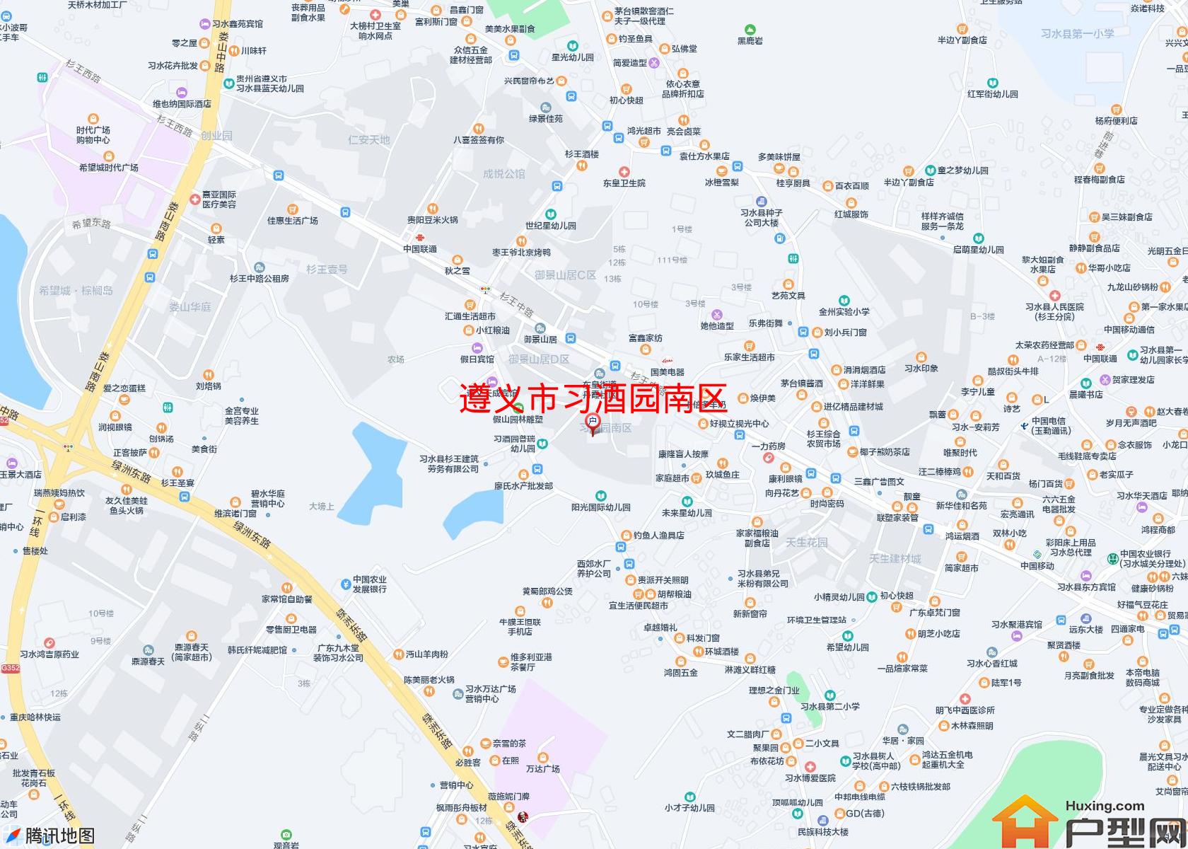 习酒园南区小区 - 户型网
