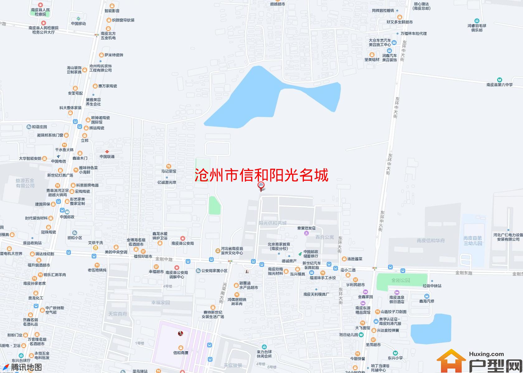 信和阳光名城小区 - 户型网