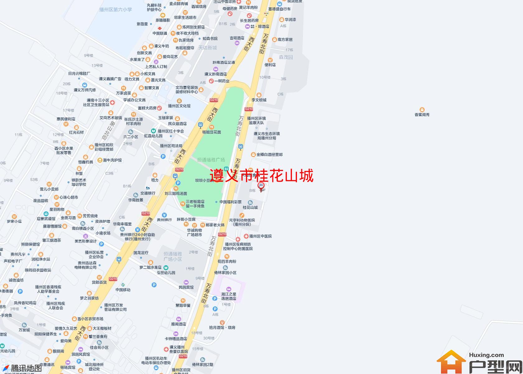 桂花山城小区 - 户型网