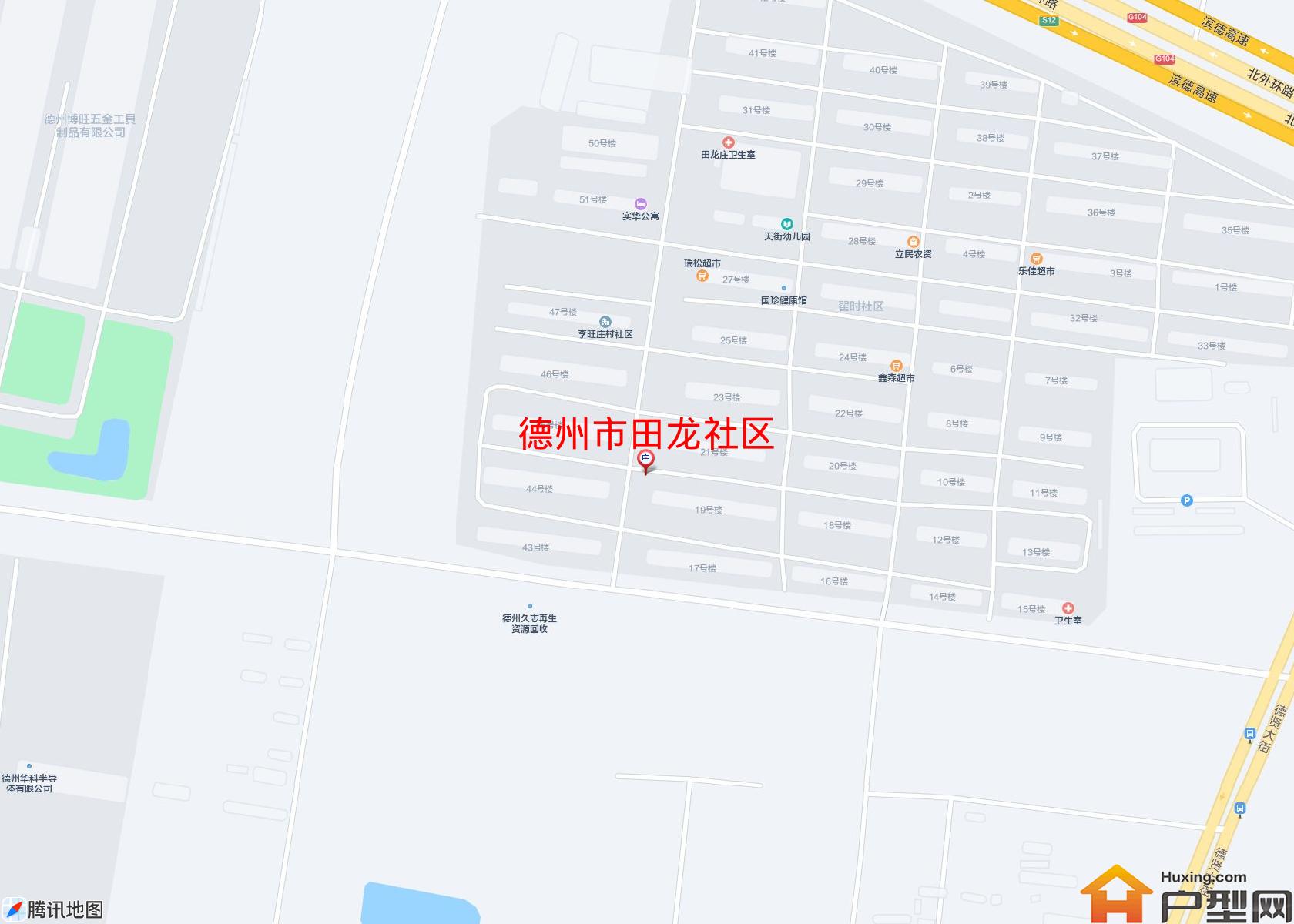 田龙社区小区 - 户型网
