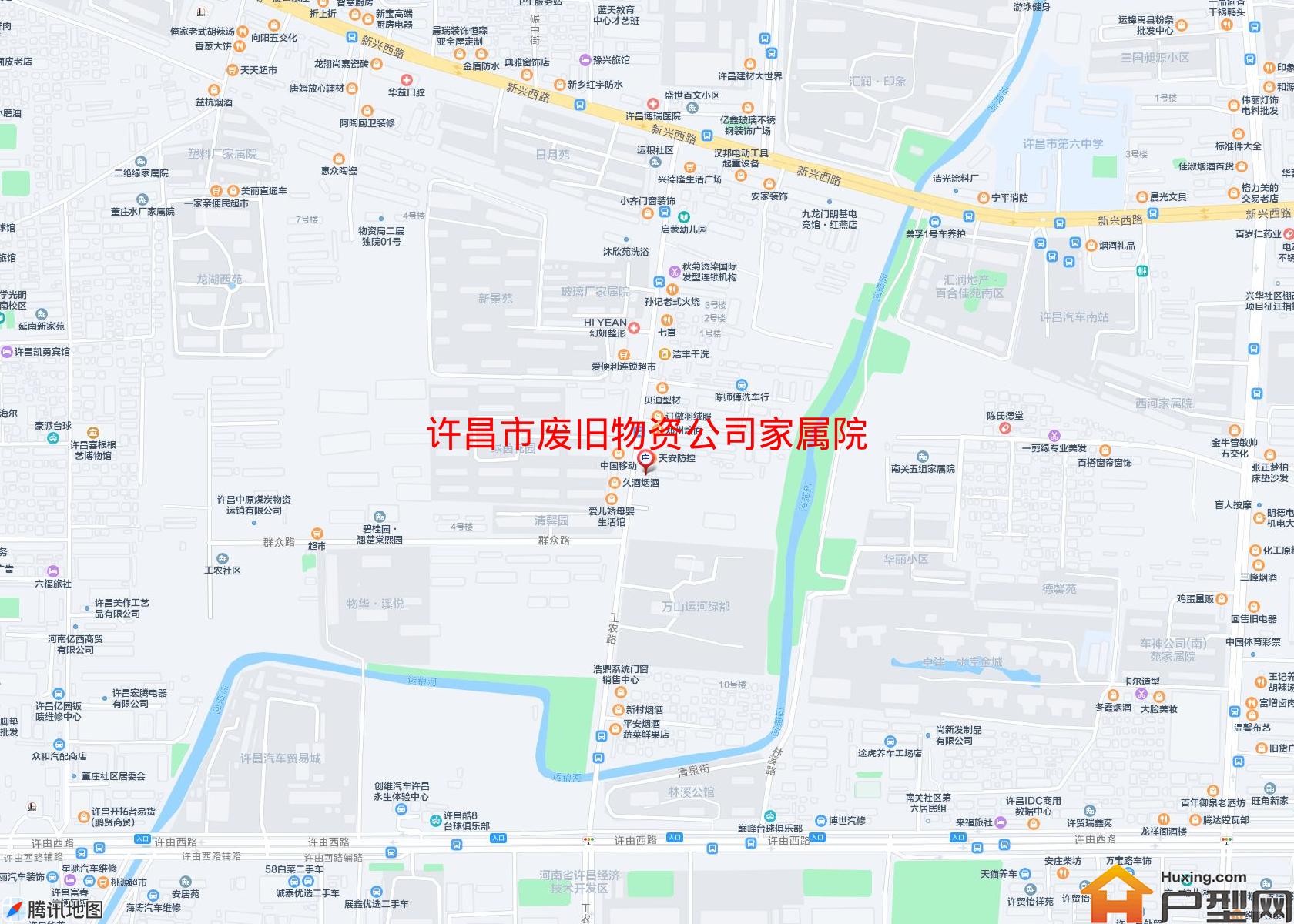 废旧物资公司家属院小区 - 户型网