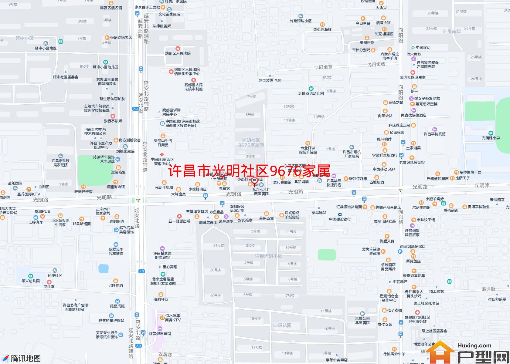 光明社区9676家属院小区 - 户型网
