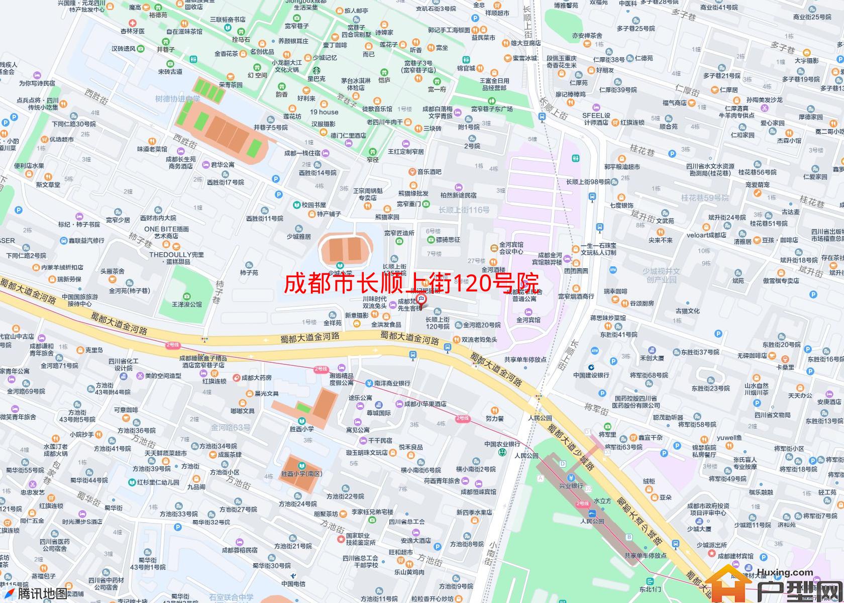 长顺上街120号院小区 - 户型网
