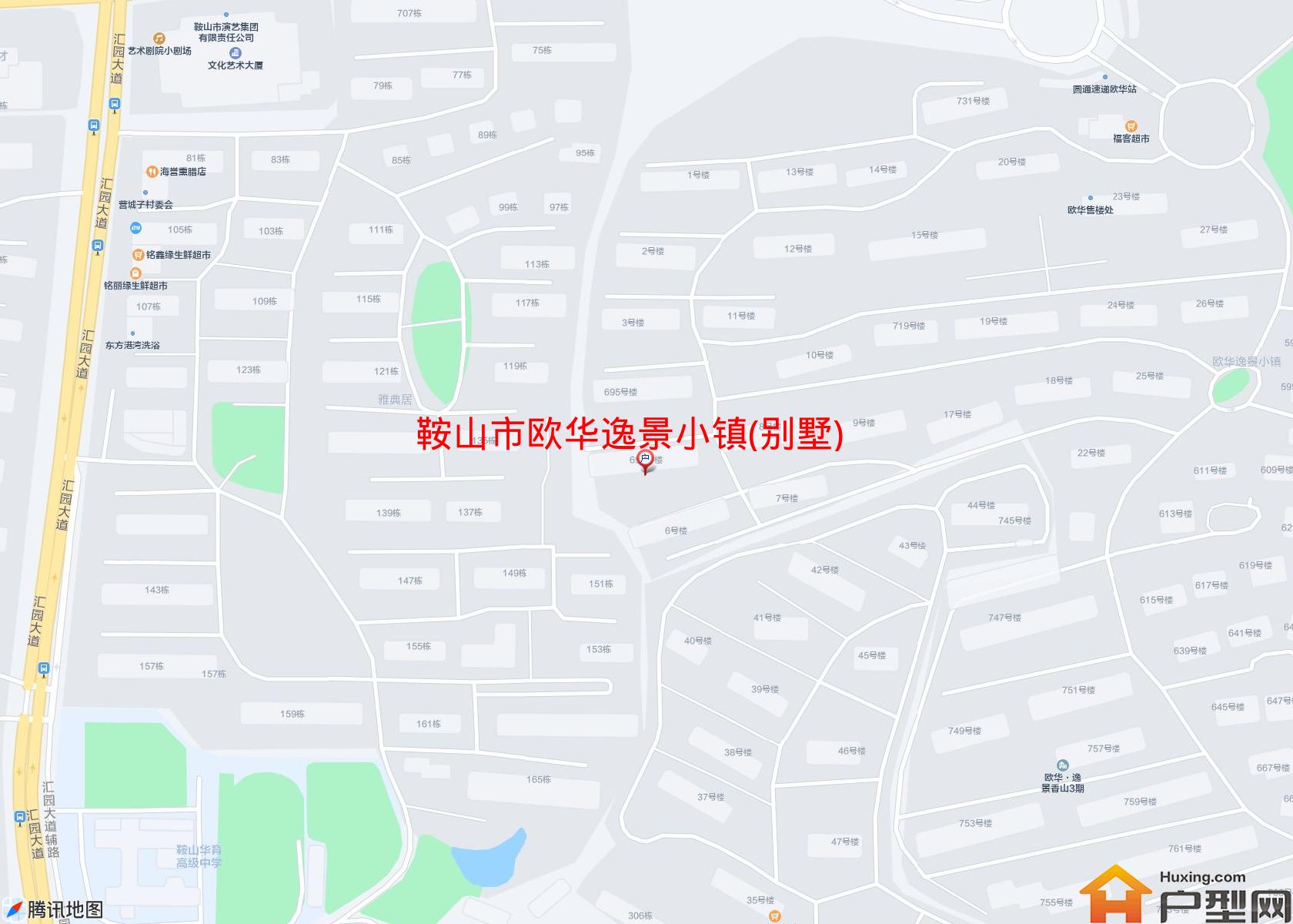 欧华逸景小镇(别墅)小区 - 户型网