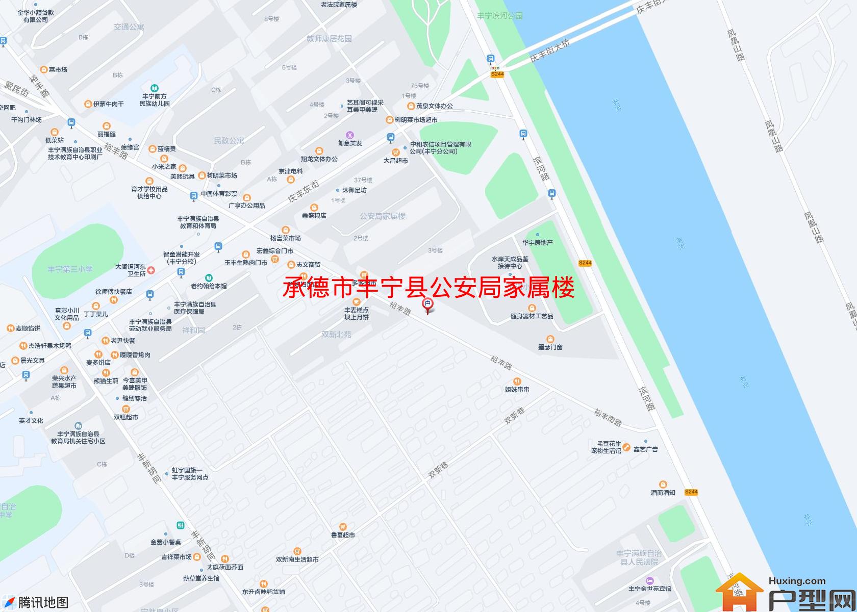 丰宁县公安局家属楼小区 - 户型网