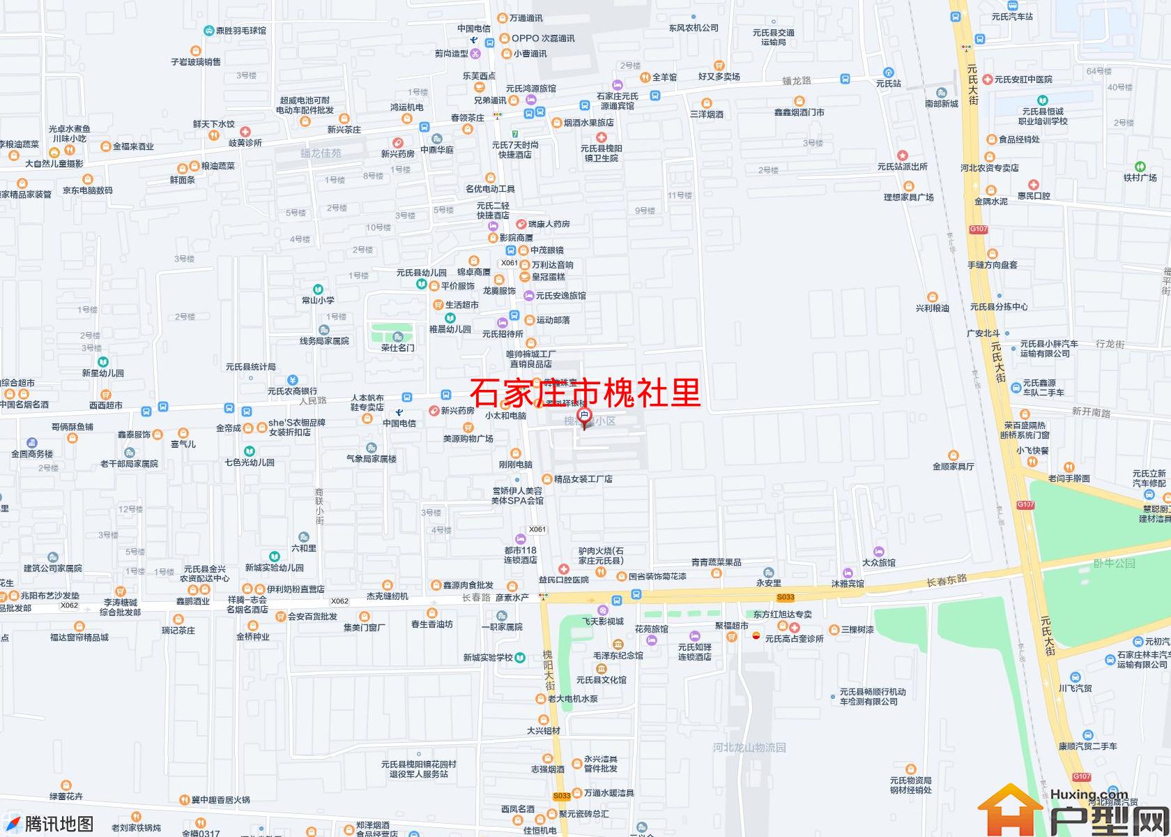 槐社里小区 - 户型网
