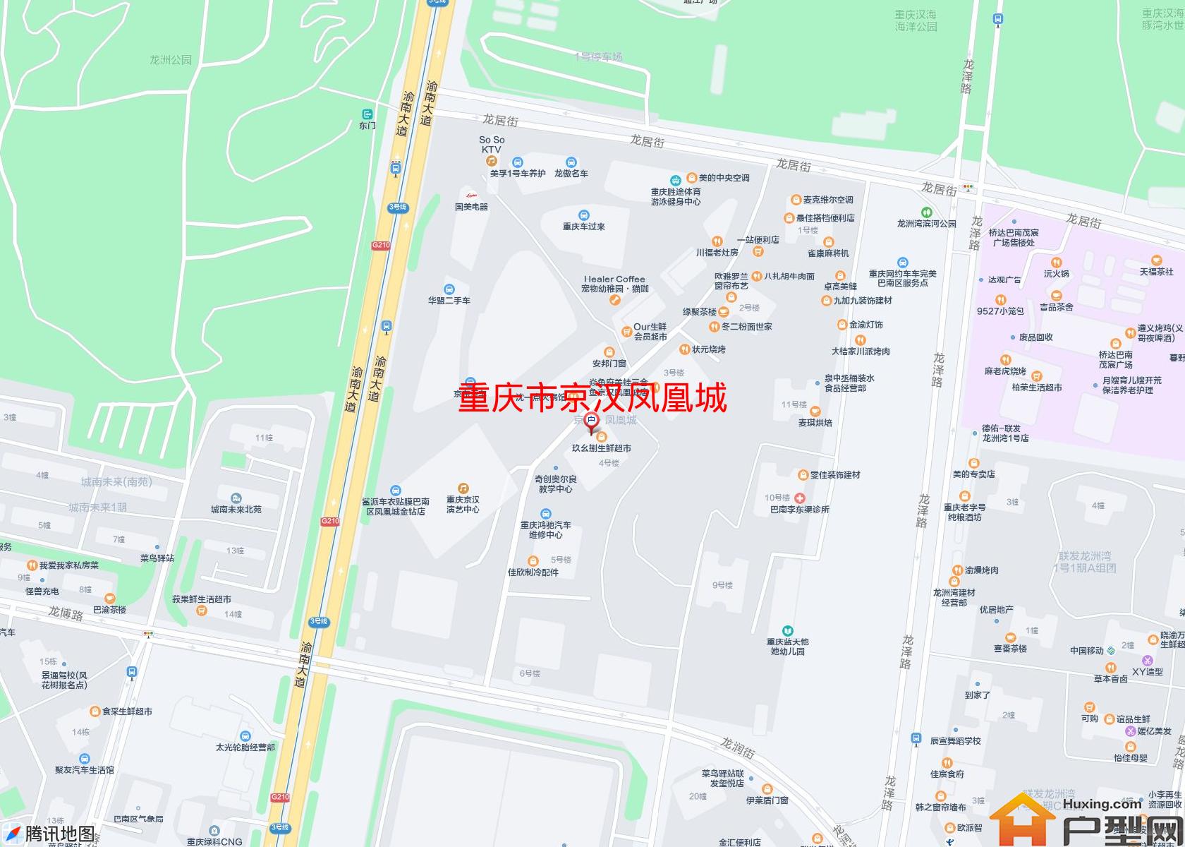 京汉凤凰城小区 - 户型网