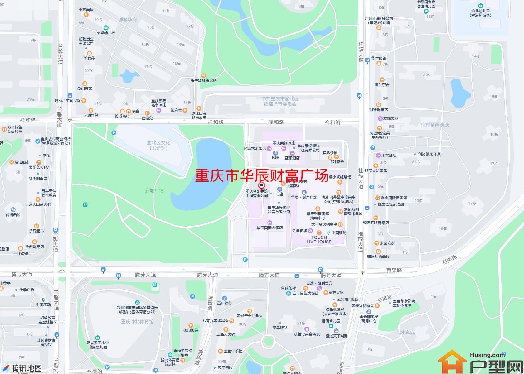 华辰财富广场小区 - 户型网