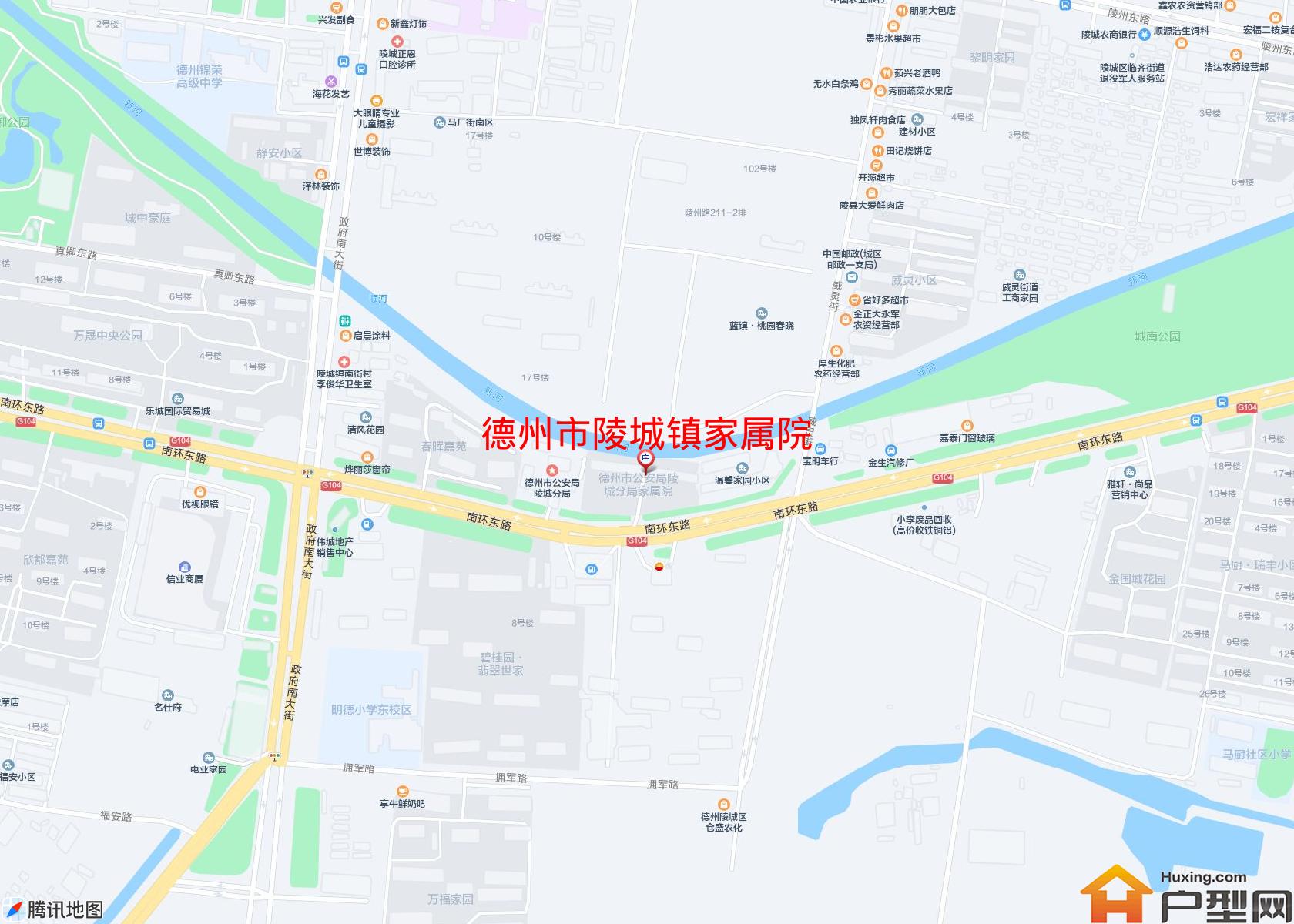陵城镇家属院小区 - 户型网