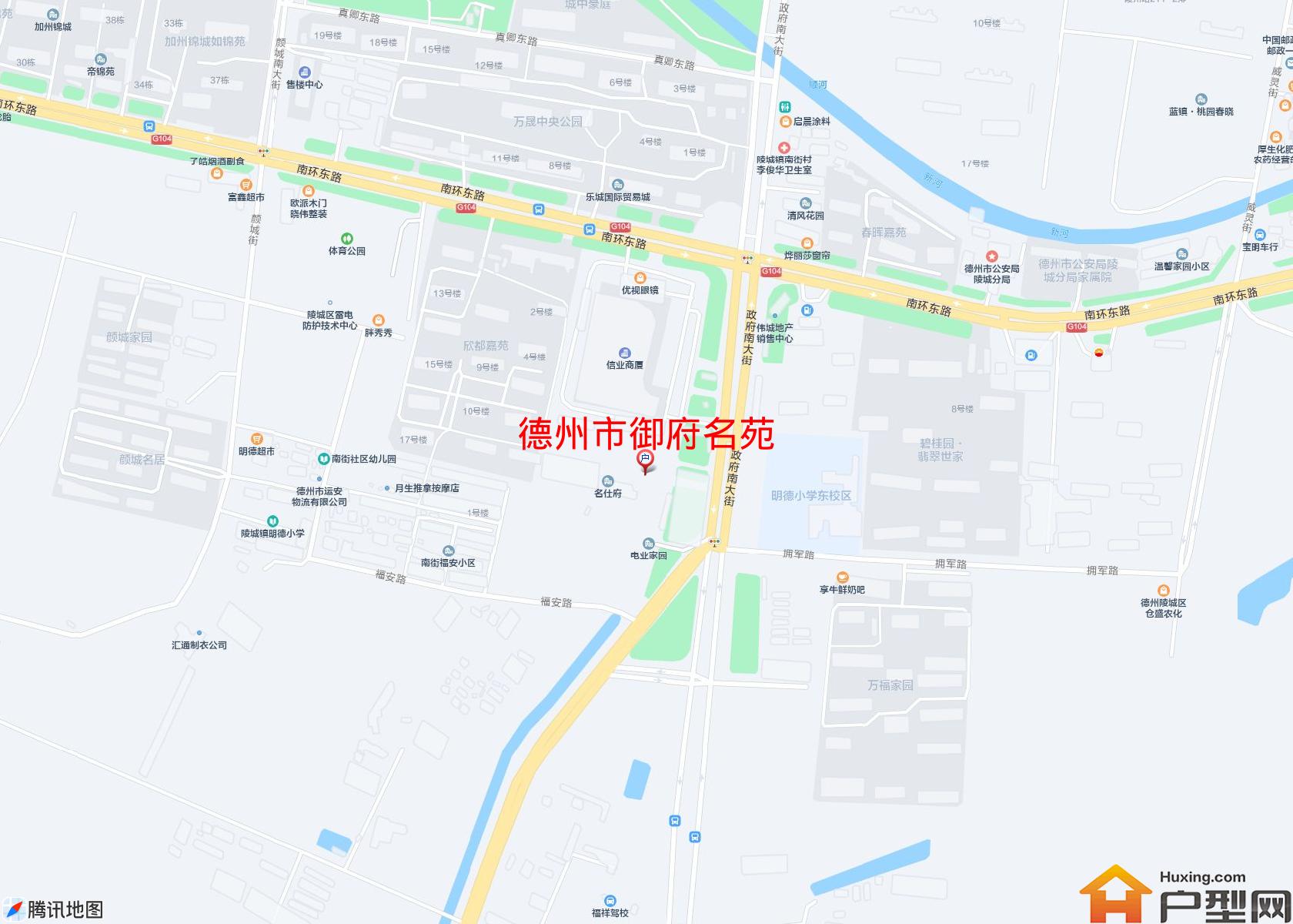 御府名苑小区 - 户型网