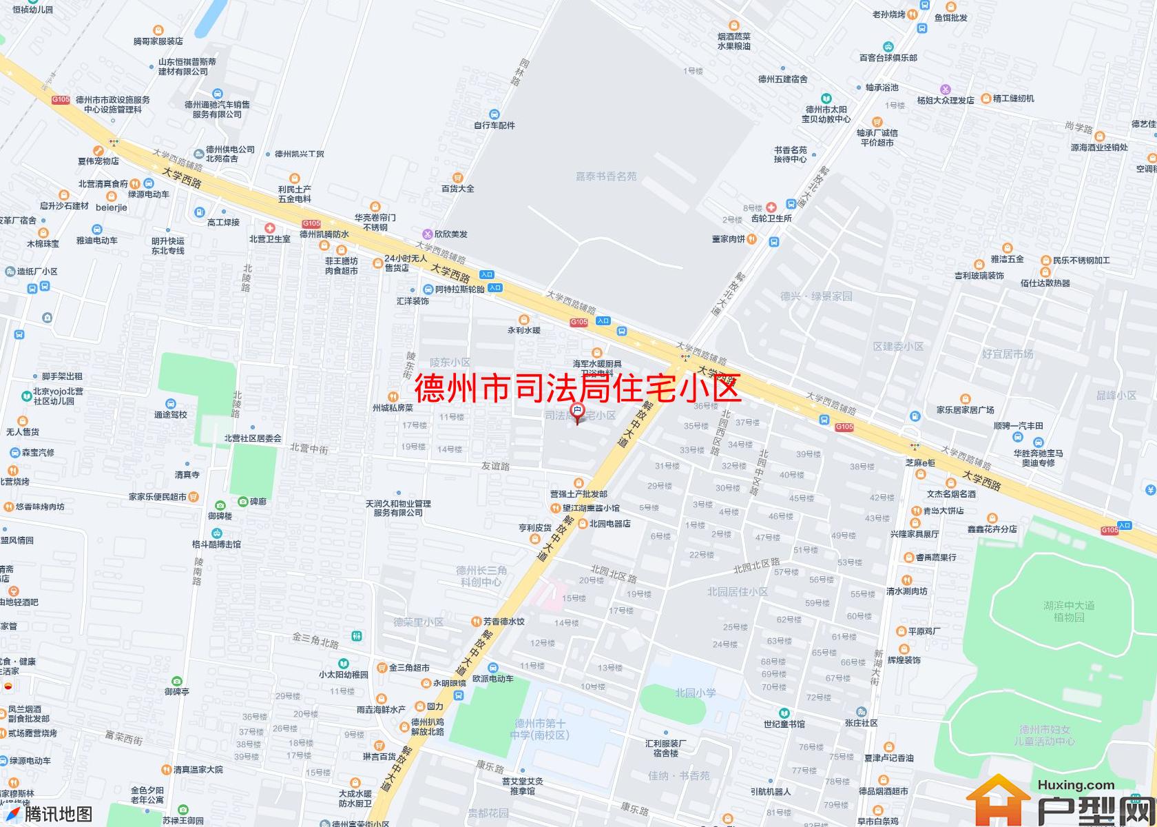 司法局住宅小区小区 - 户型网