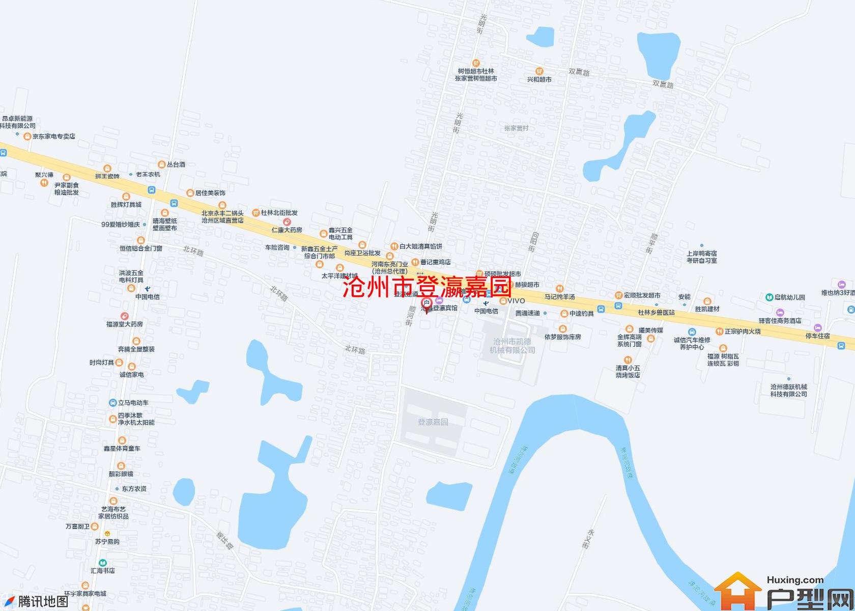 登瀛嘉园小区 - 户型网