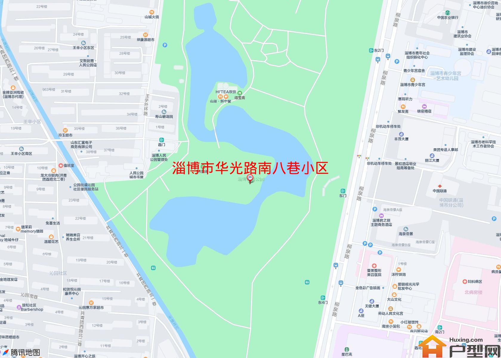 华光路南八巷小区小区 - 户型网