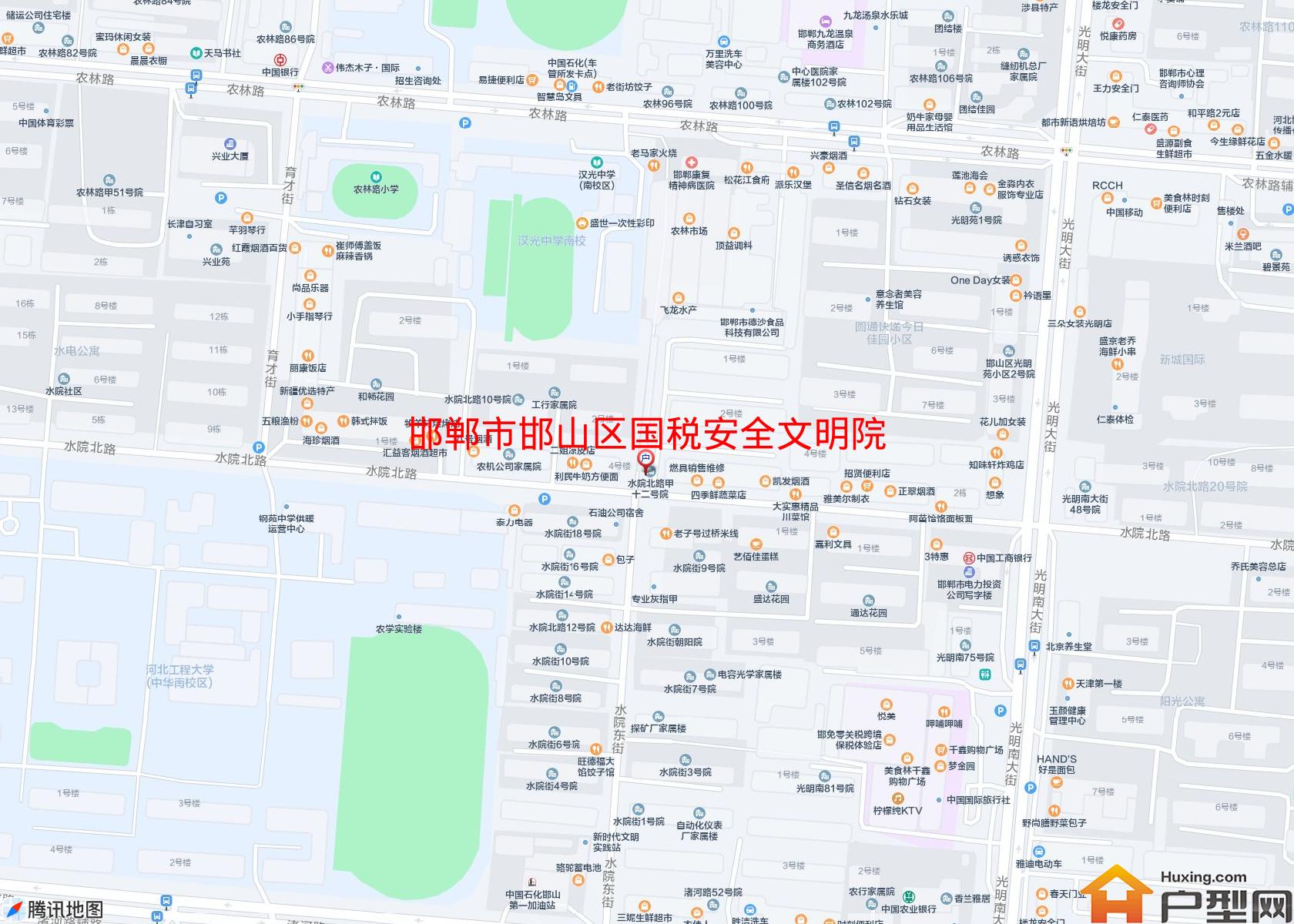 邯山区国税安全文明院小区 - 户型网