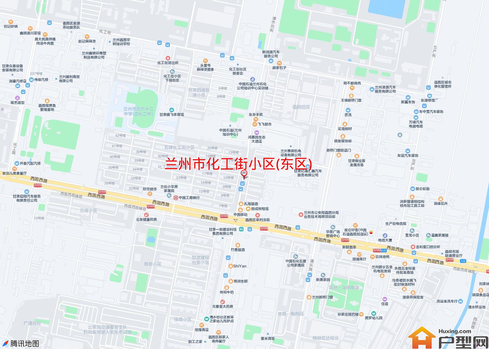 化工街小区(东区)小区 - 户型网