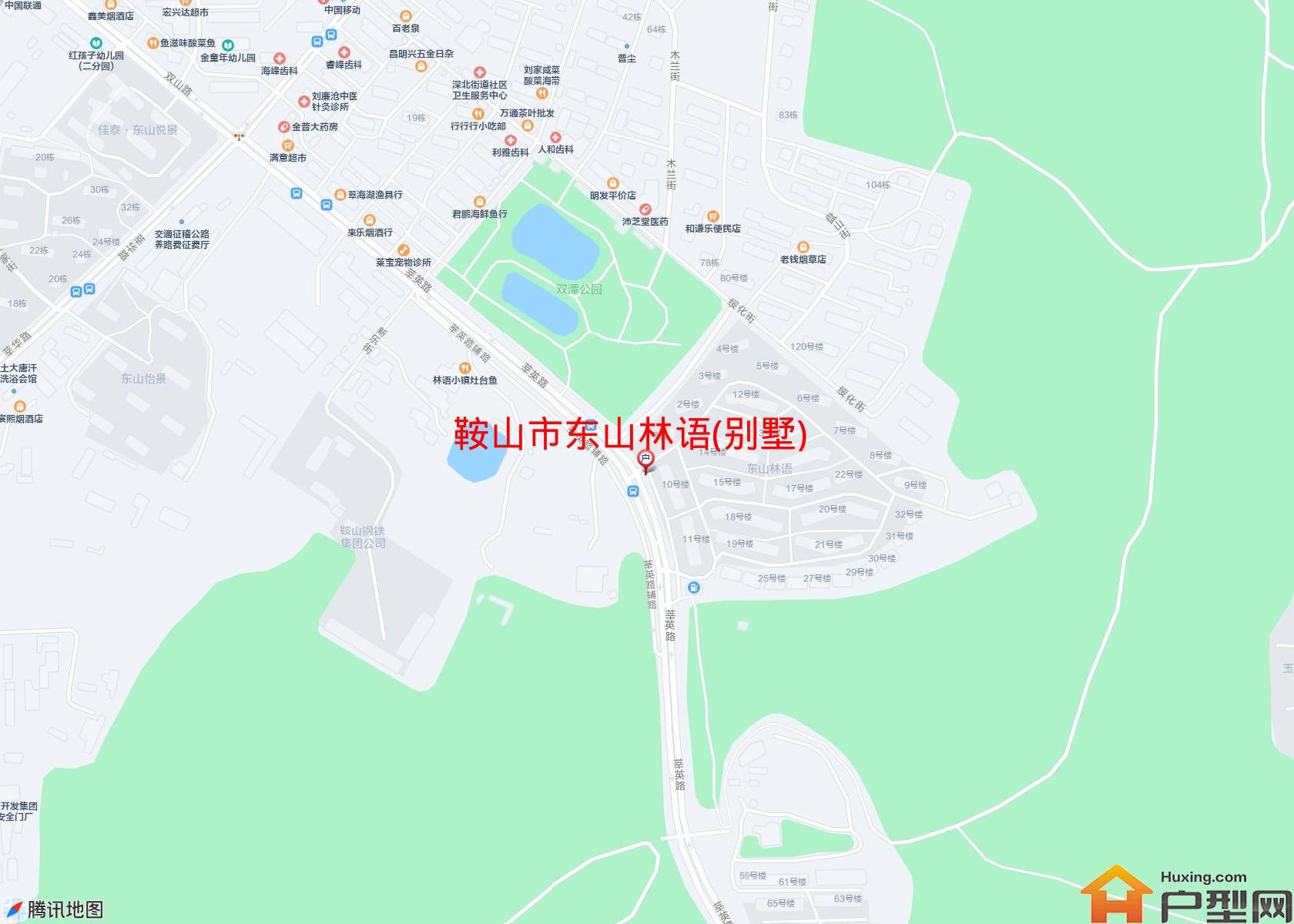 东山林语(别墅)小区 - 户型网