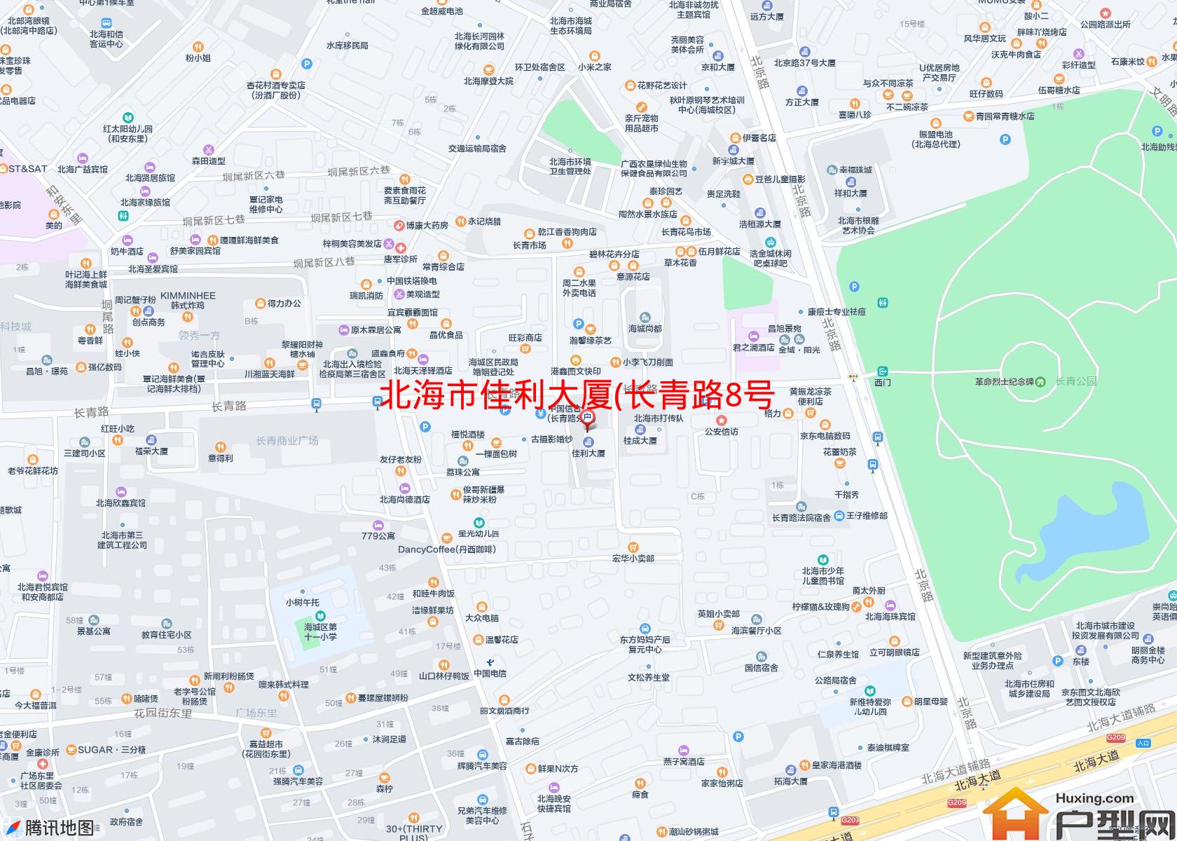 佳利大厦(长青路8号)小区 - 户型网