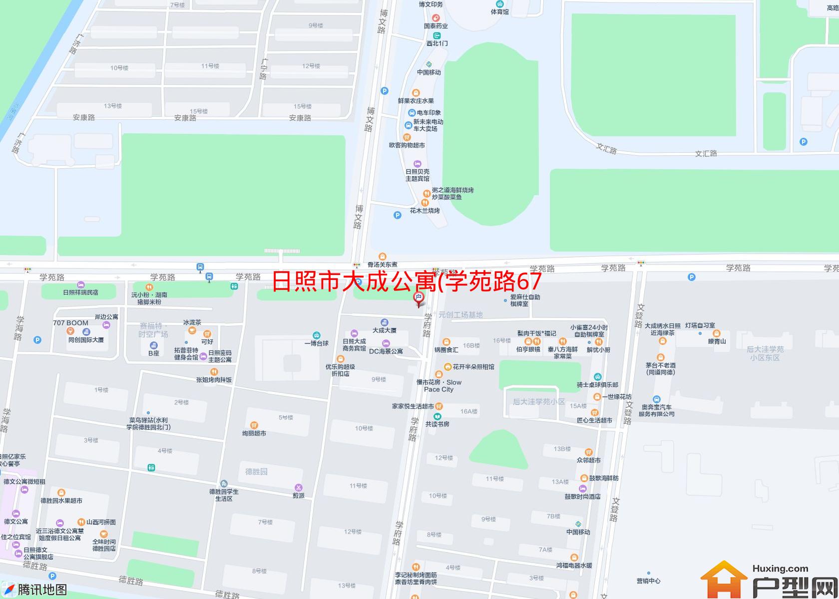 大成公寓(学苑路676号)小区 - 户型网
