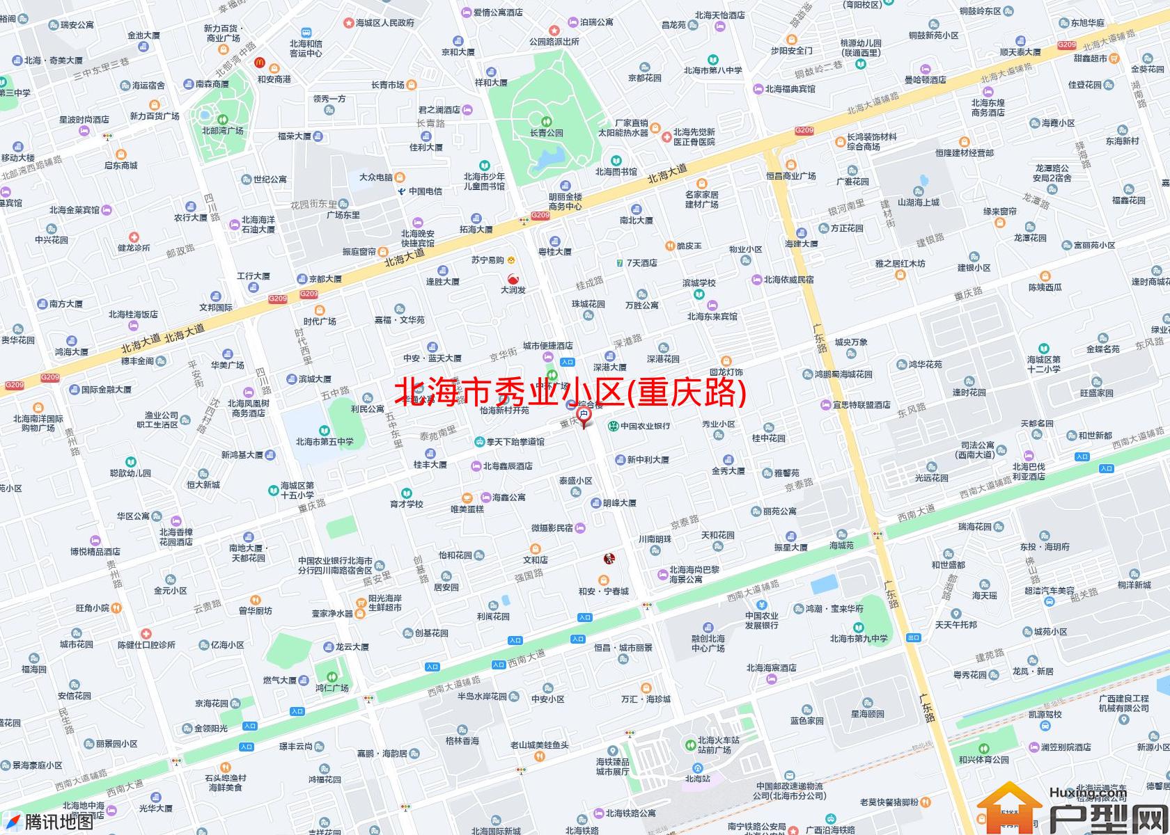 秀业小区(重庆路)小区 - 户型网