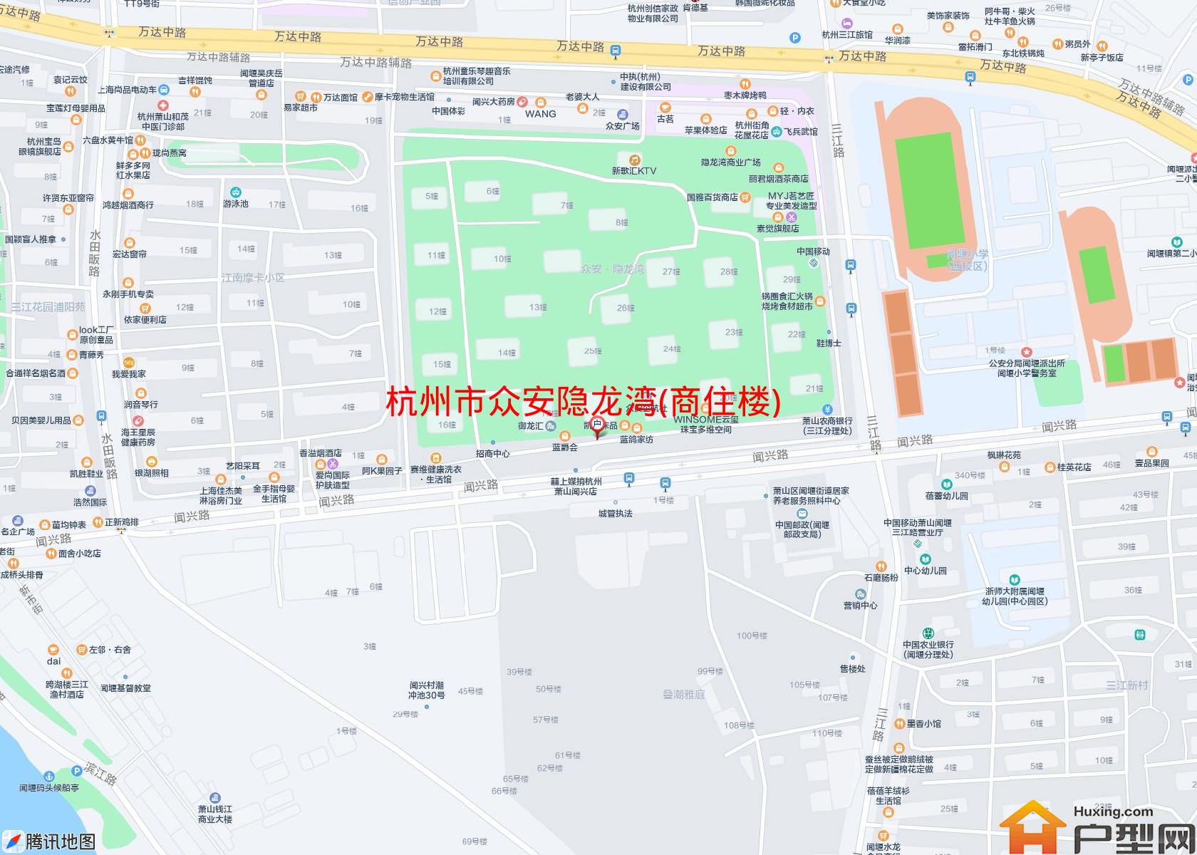 众安隐龙湾(商住楼)小区 - 户型网