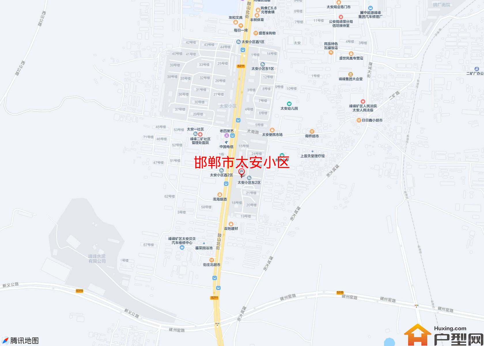 太安小区小区 - 户型网
