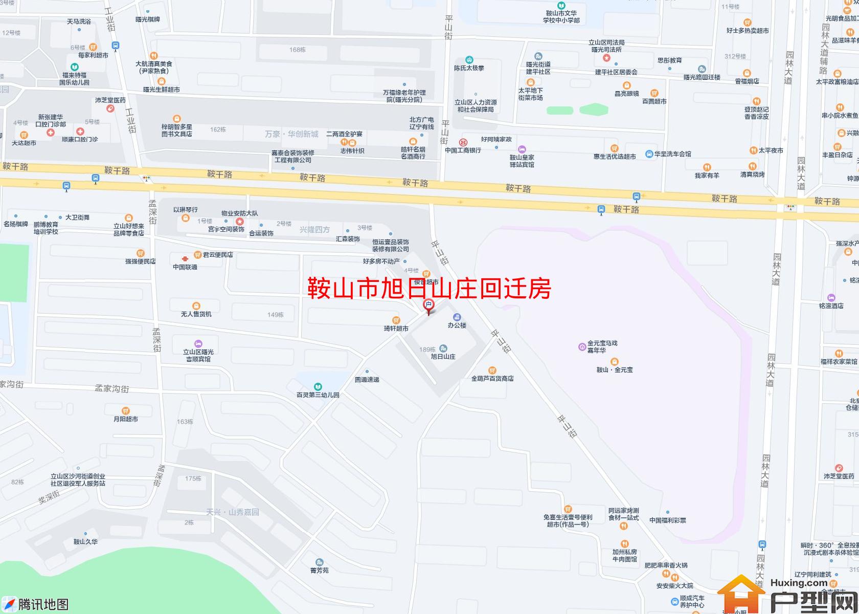 旭日山庄回迁房小区 - 户型网