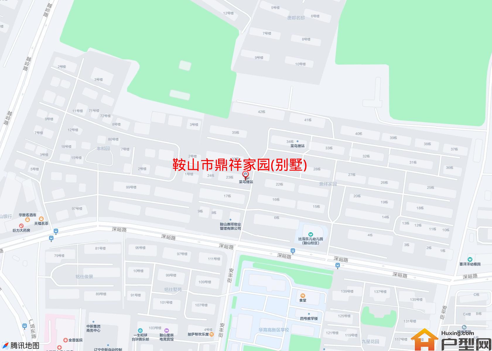 鼎祥家园(别墅)小区 - 户型网