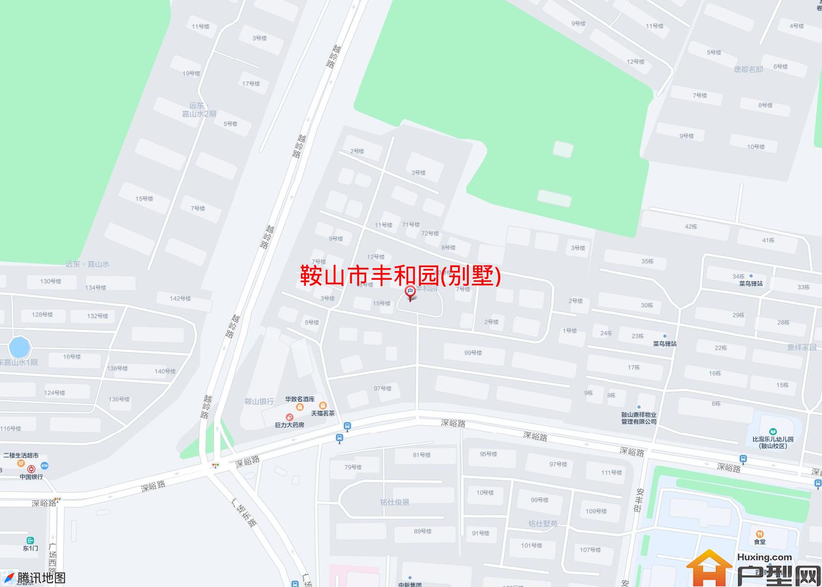 丰和园(别墅)小区 - 户型网
