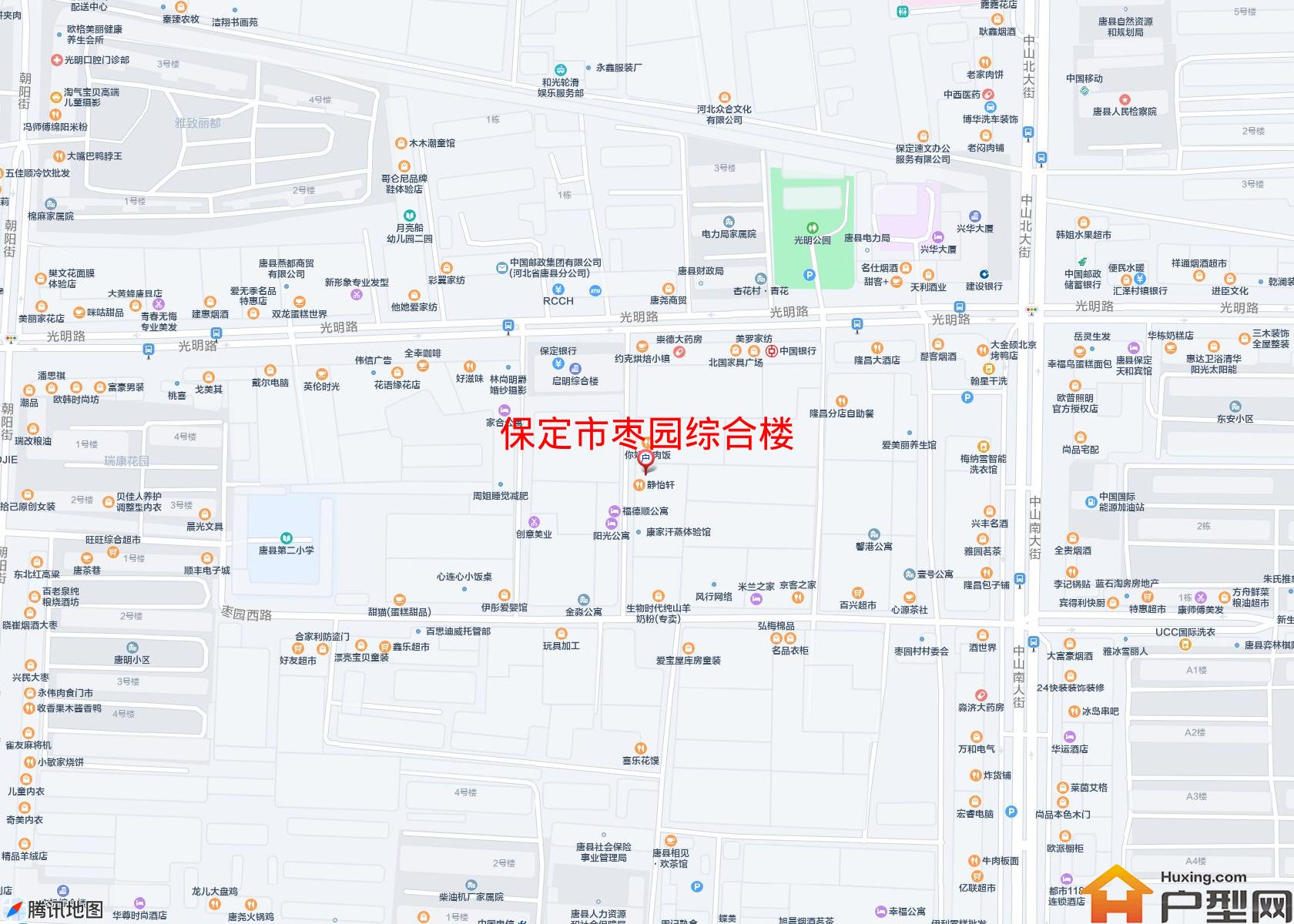 枣园综合楼小区 - 户型网
