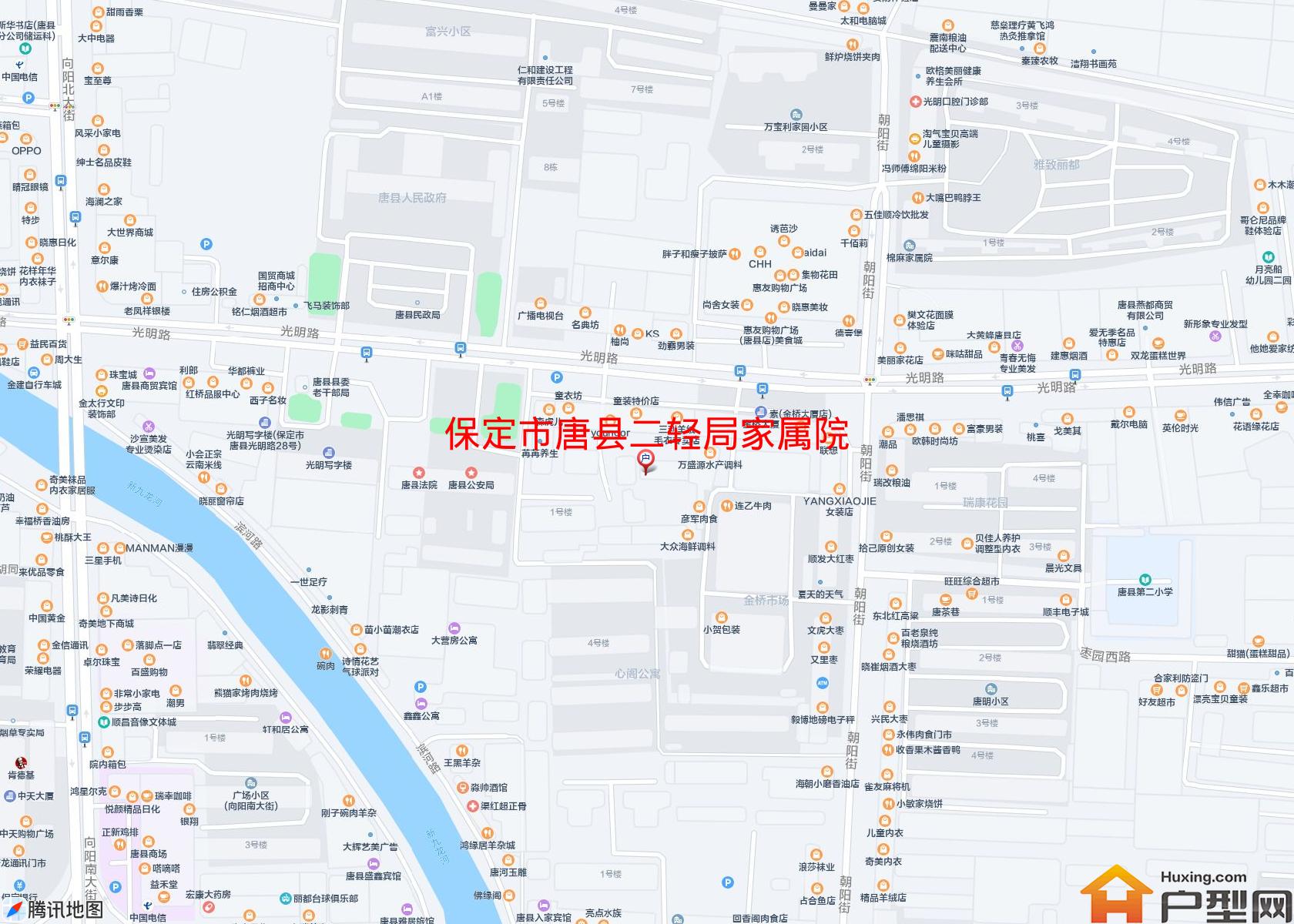 唐县二轻局家属院小区 - 户型网